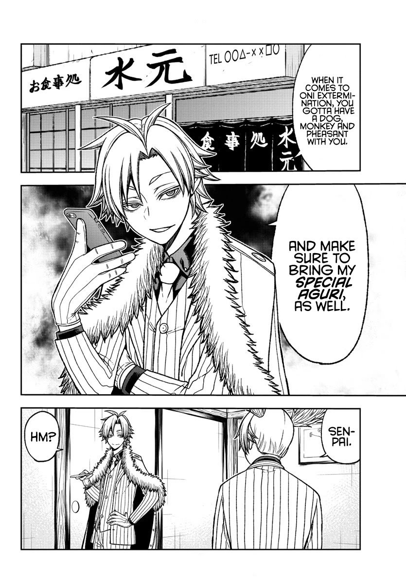 Page 13 of Chapter 19
