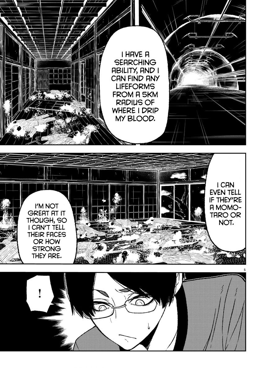 Page 5 of Chapter 20