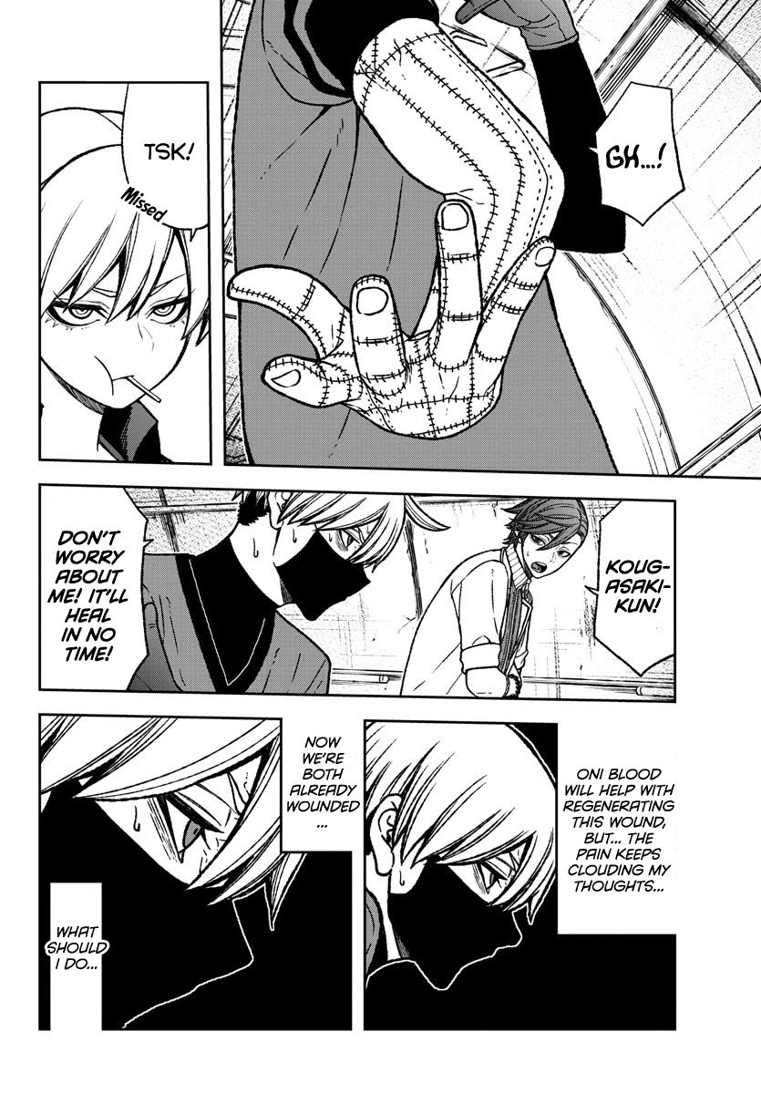 Page 14 of Chapter 20