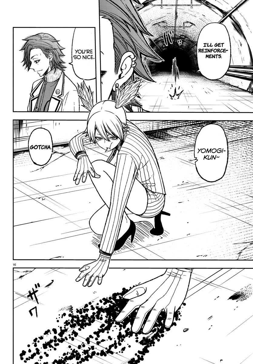Page 16 of Chapter 20