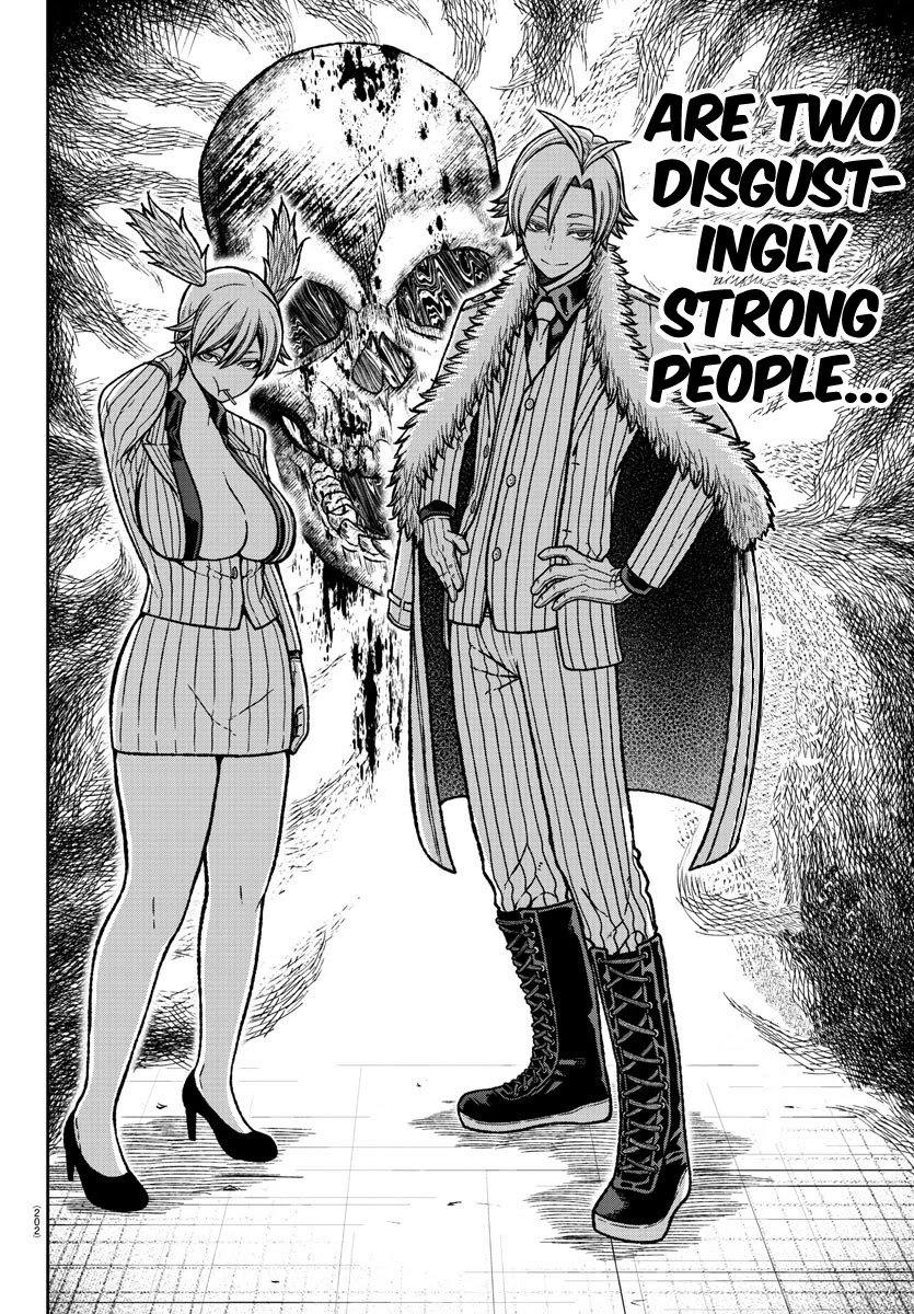 Page 2 of Chapter 21