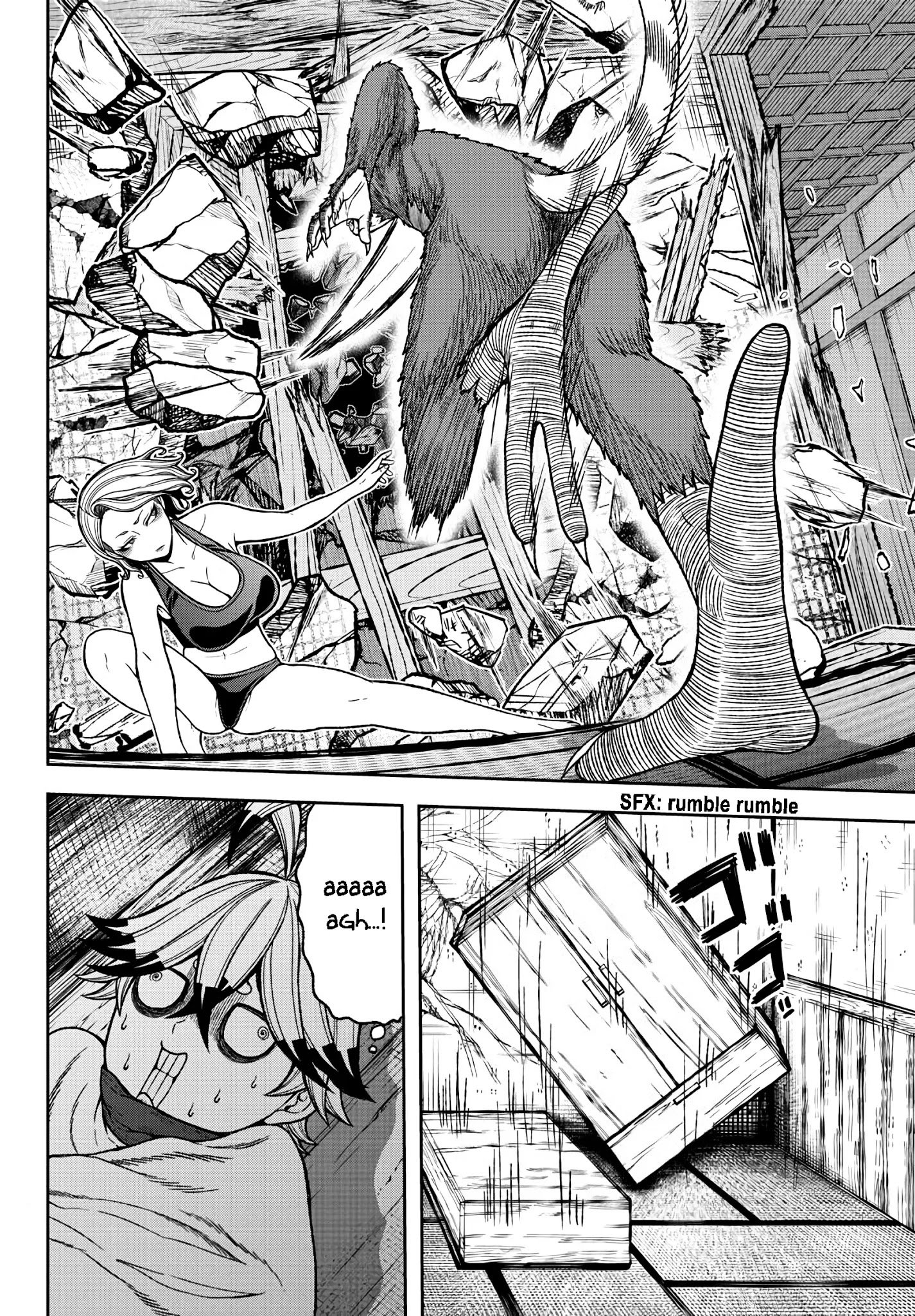 Page 5 of Chapter 23