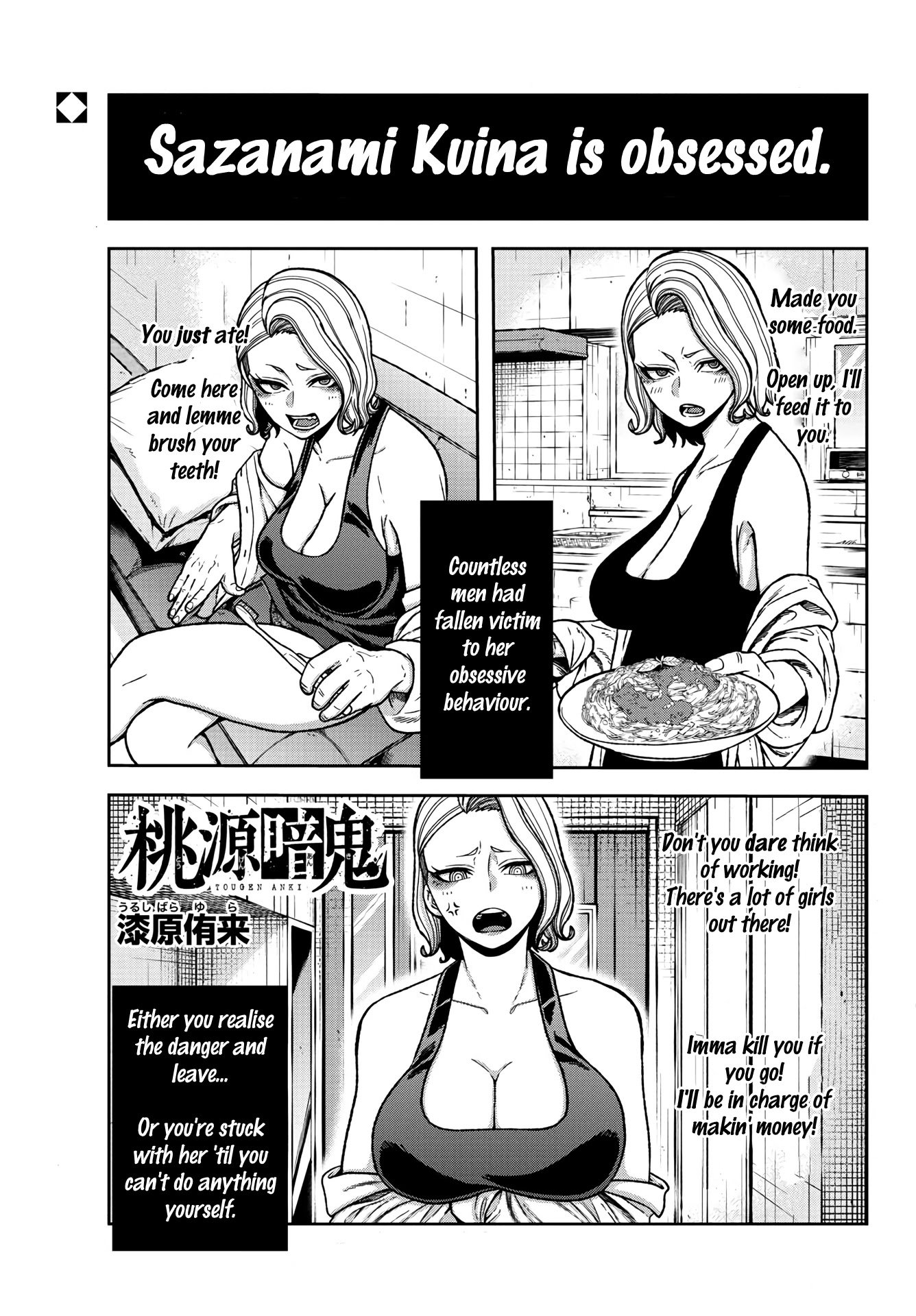 Page 1 of Chapter 24