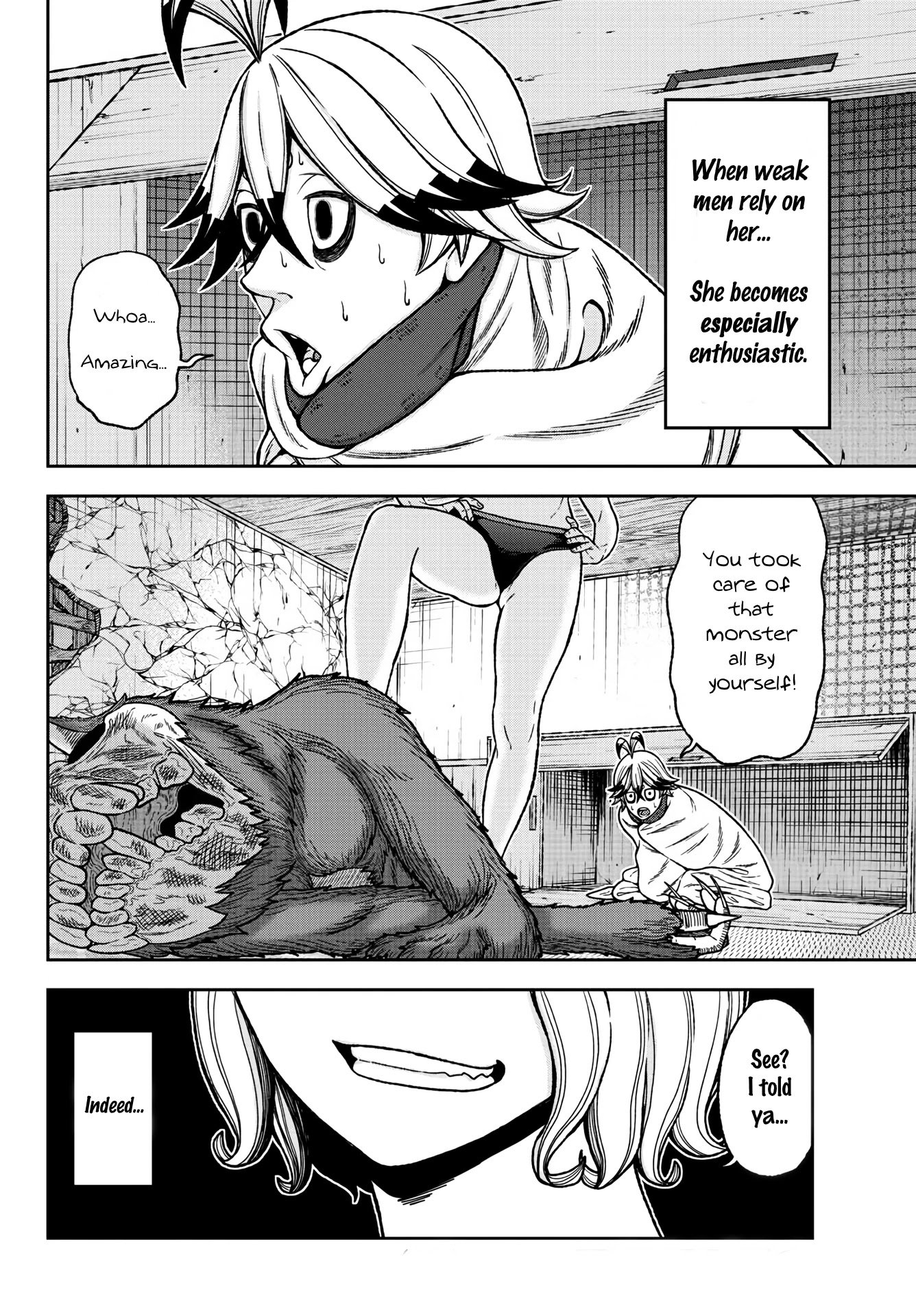 Page 2 of Chapter 24
