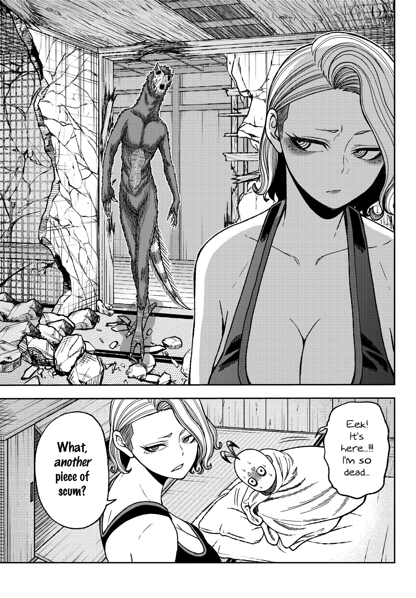 Page 7 of Chapter 24