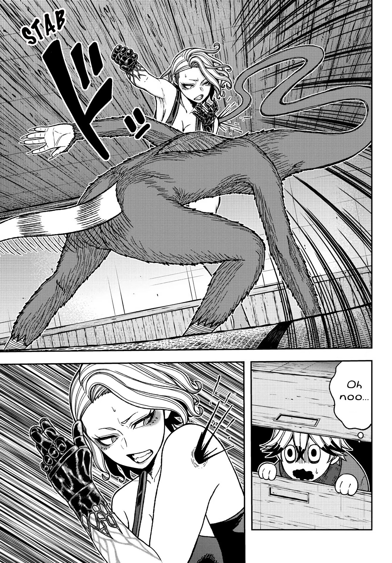 Page 13 of Chapter 24