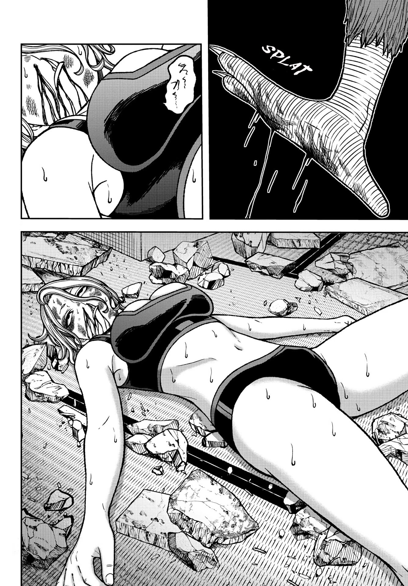 Page 18 of Chapter 24