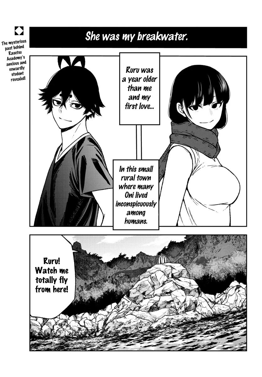 Page 2 of Chapter 25