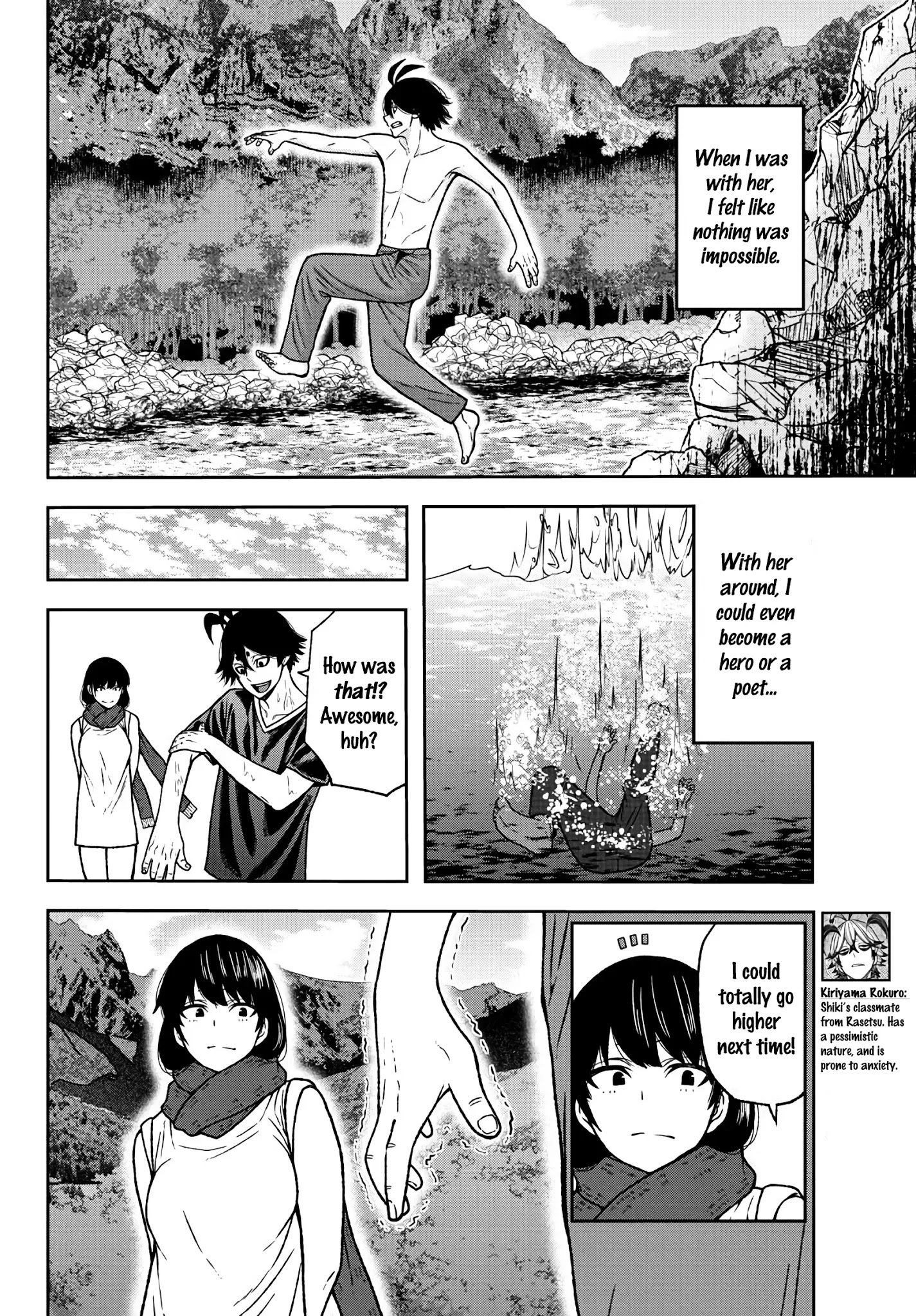 Page 3 of Chapter 25