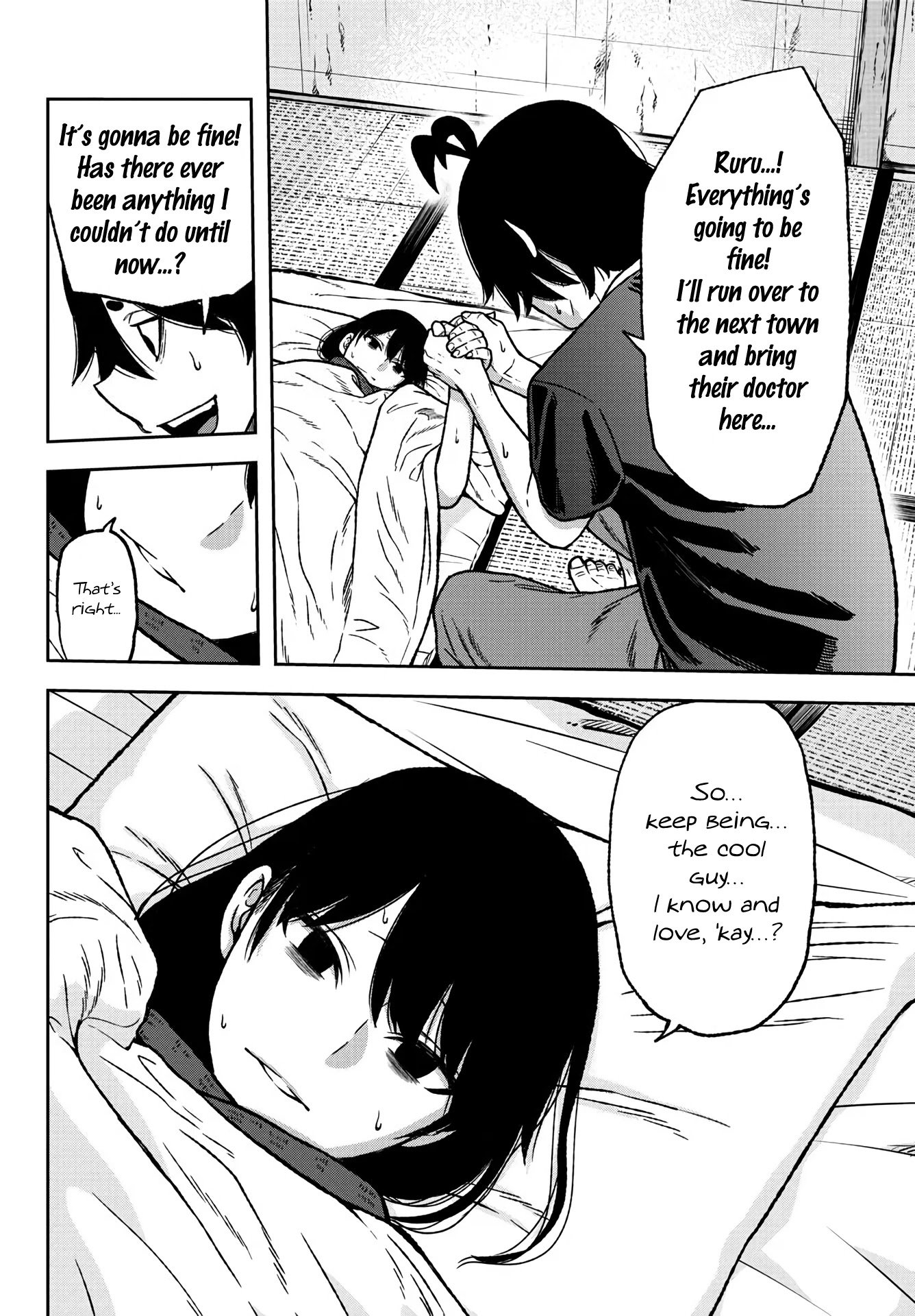Page 5 of Chapter 25