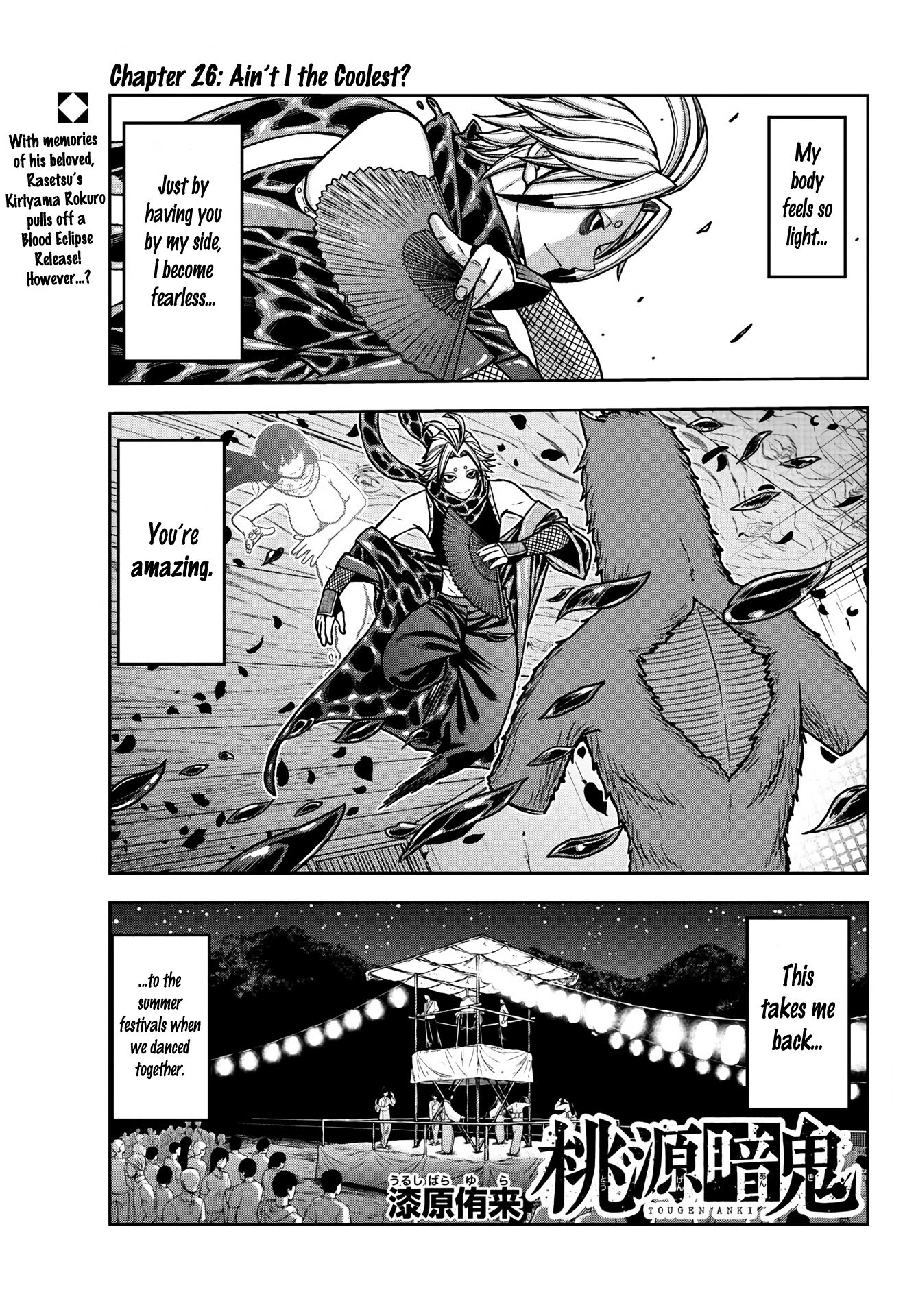 Page 1 of Chapter 26