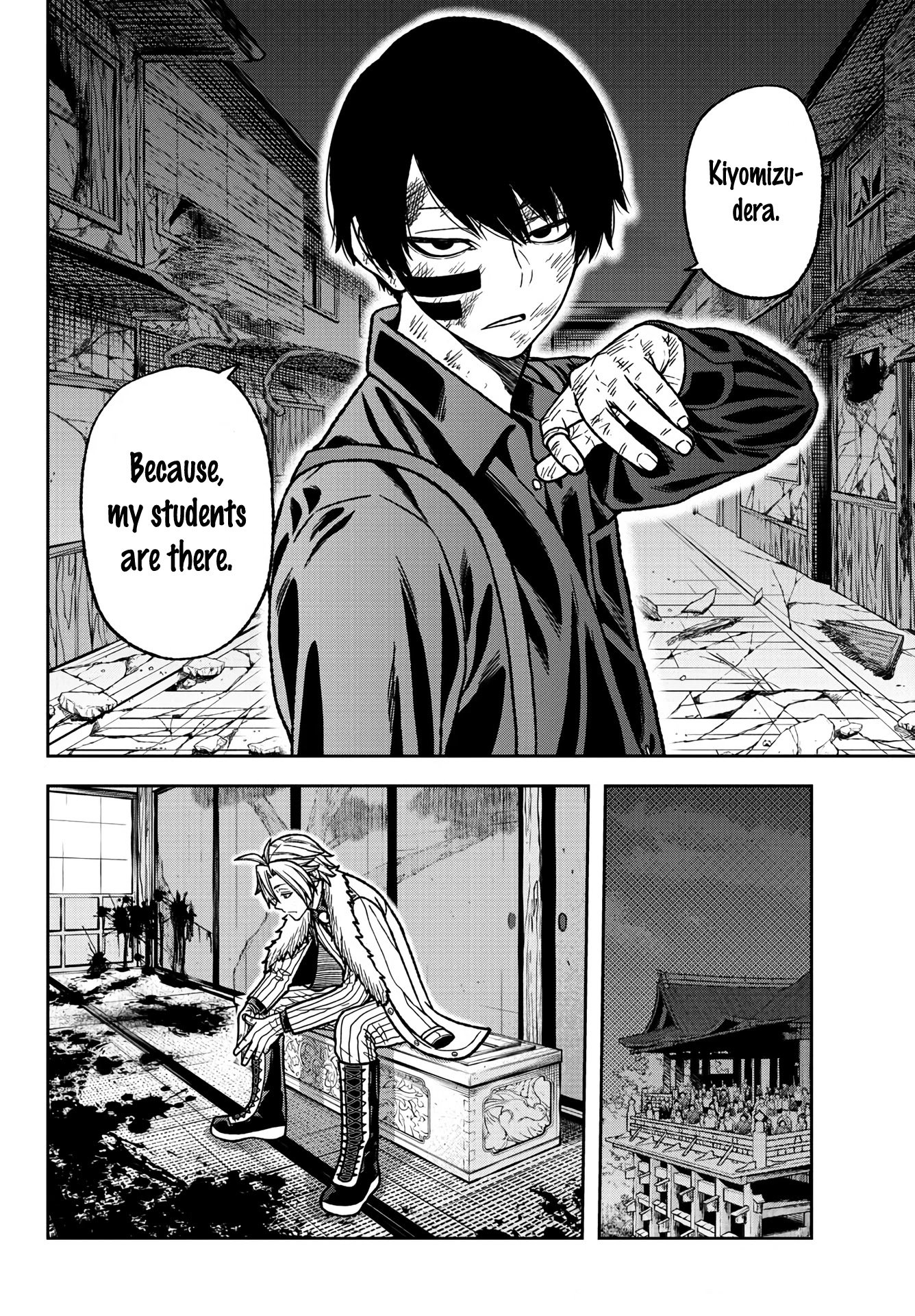 Page 13 of Chapter 26