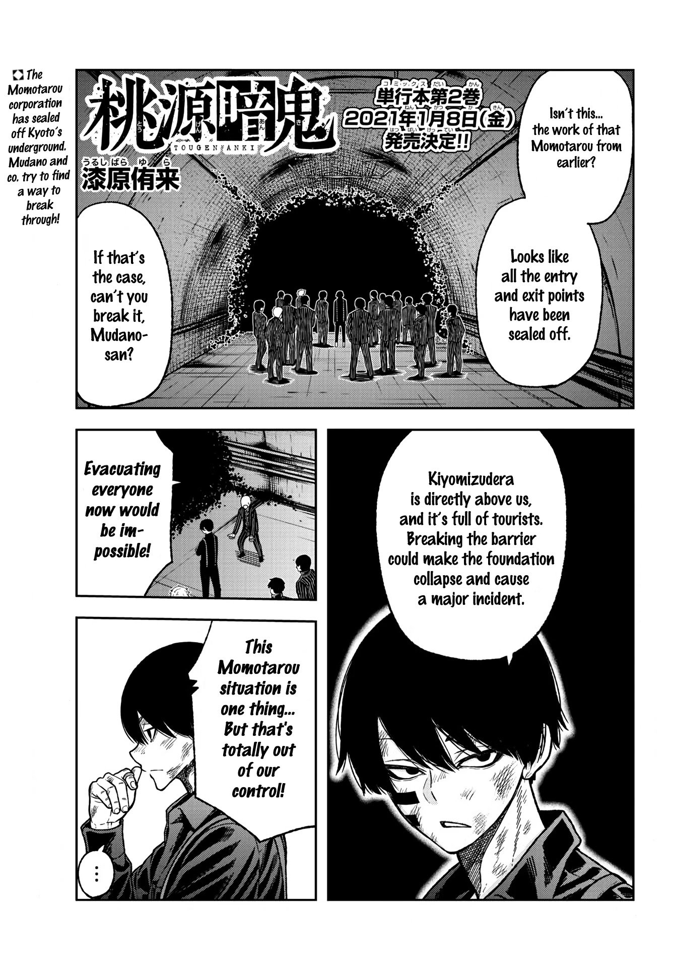 Page 1 of Chapter 27
