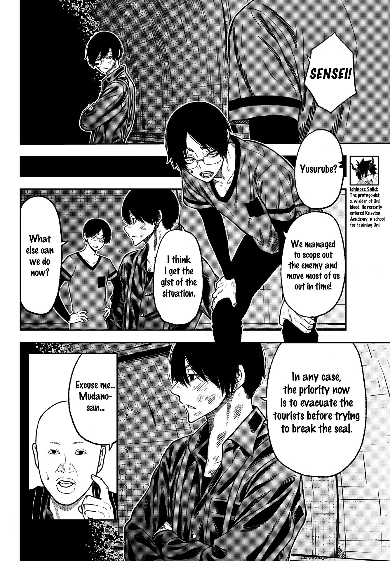 Page 2 of Chapter 27