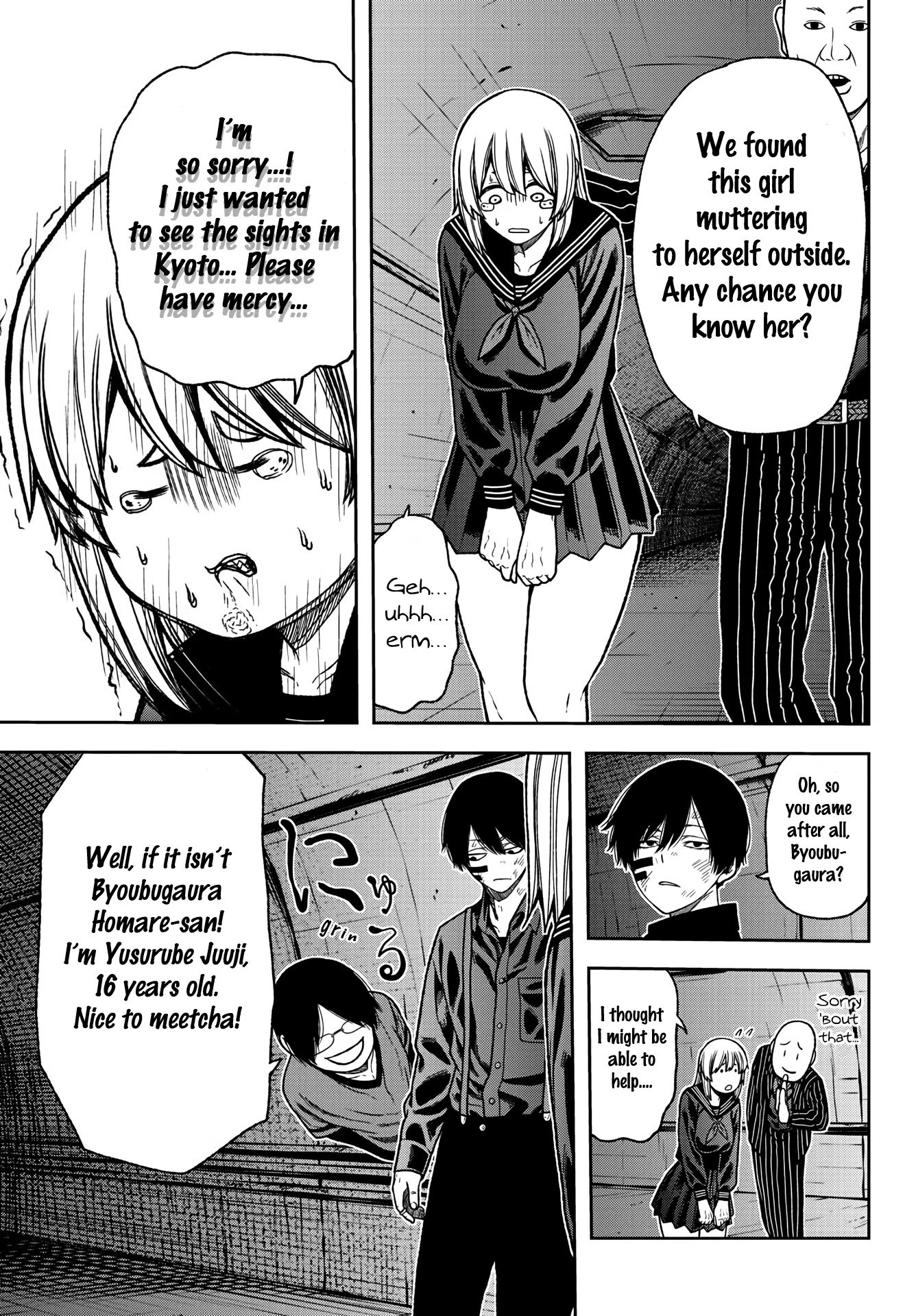 Page 3 of Chapter 27