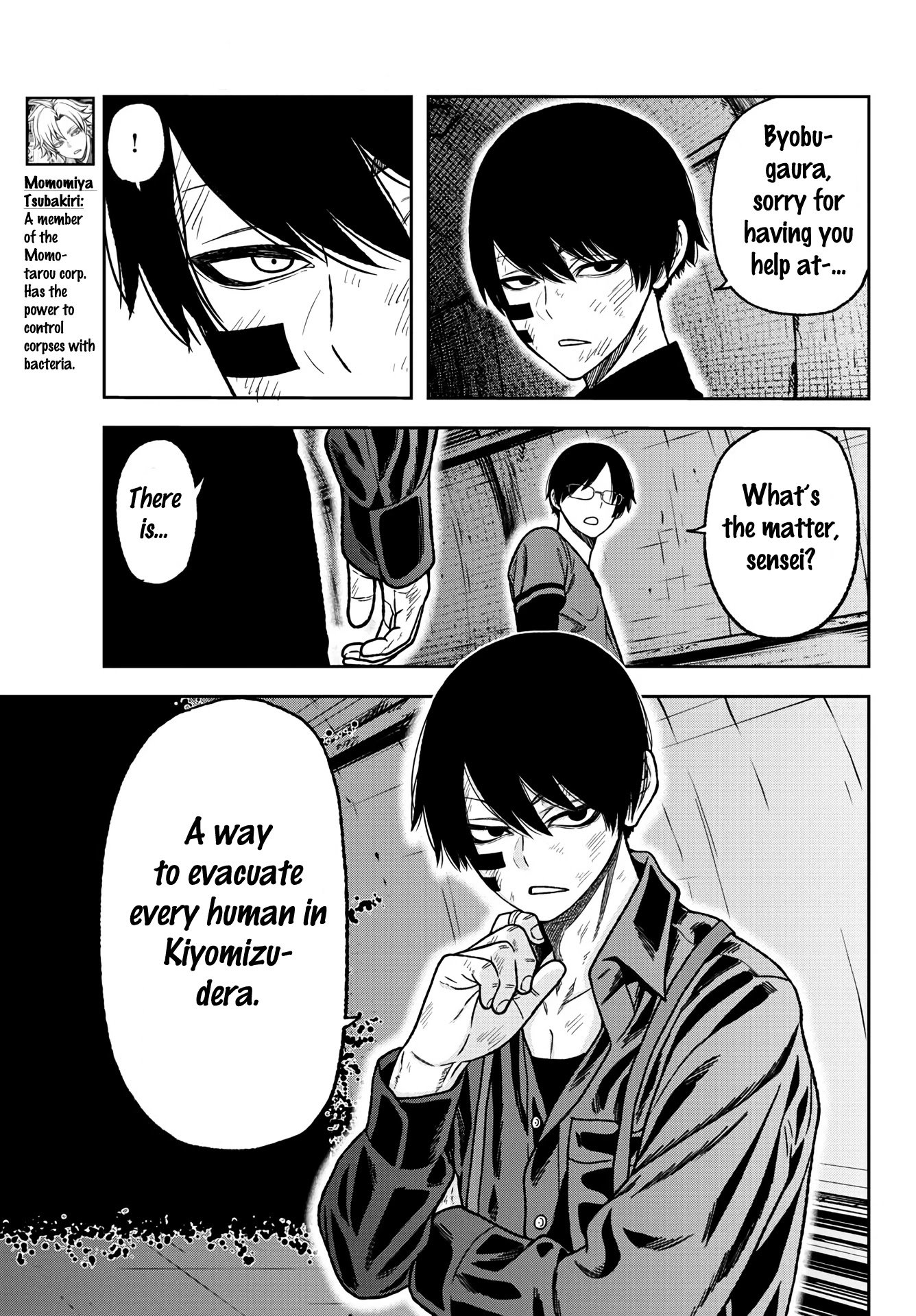 Page 5 of Chapter 27