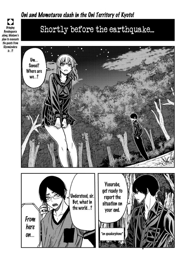 Page 2 of Chapter 29