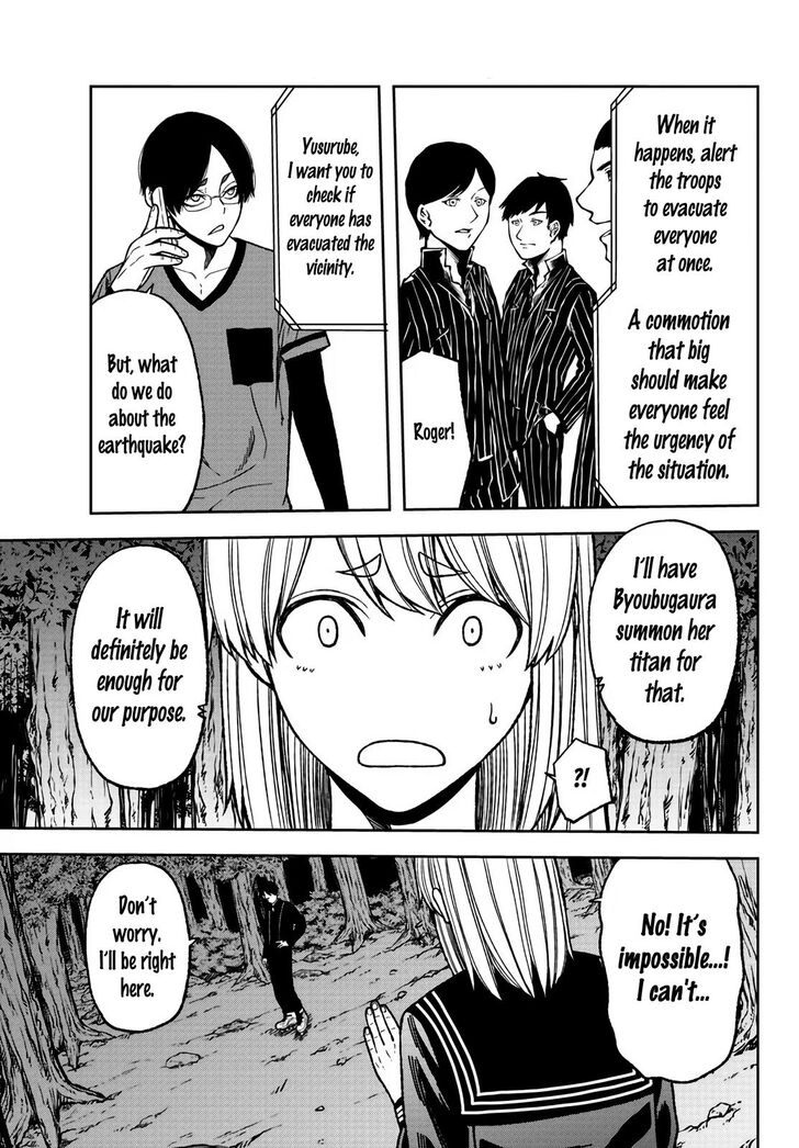 Page 4 of Chapter 29