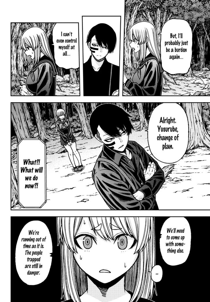 Page 5 of Chapter 29