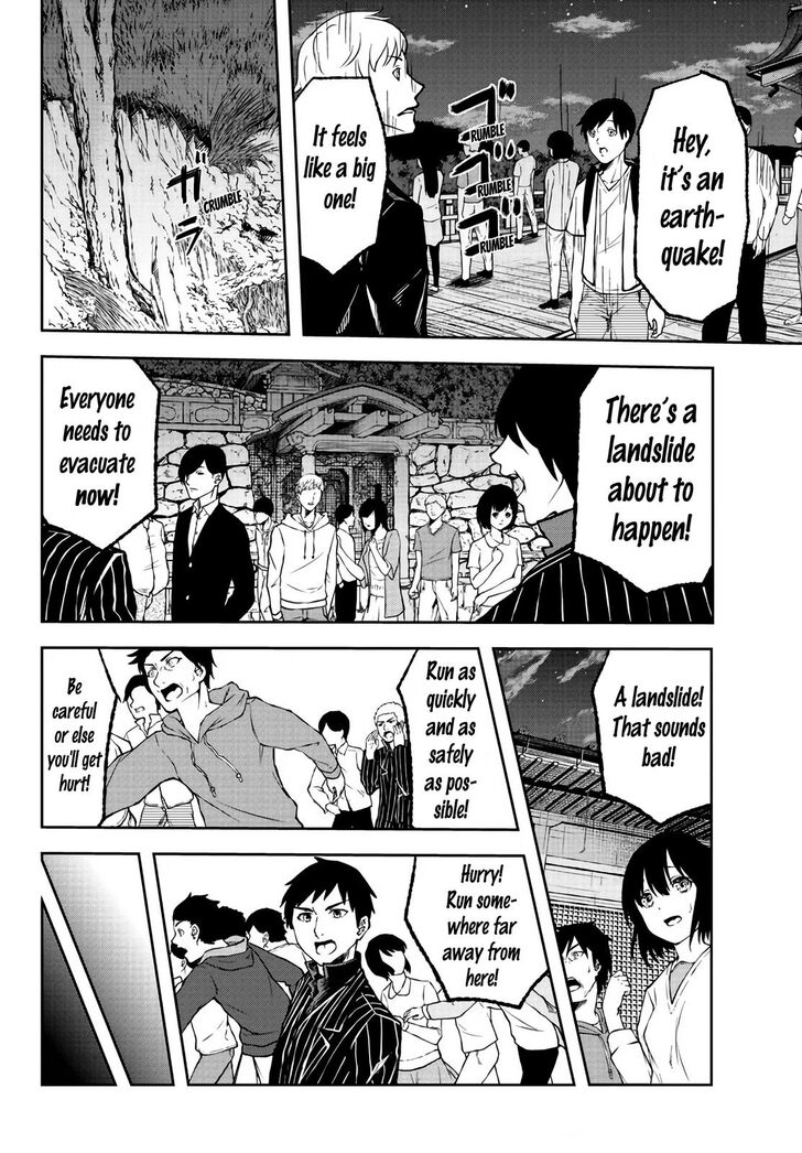Page 13 of Chapter 29