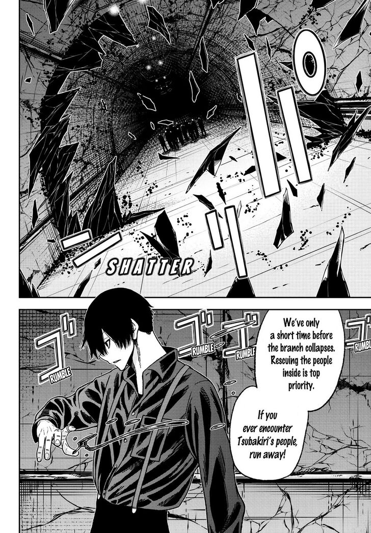 Page 19 of Chapter 29