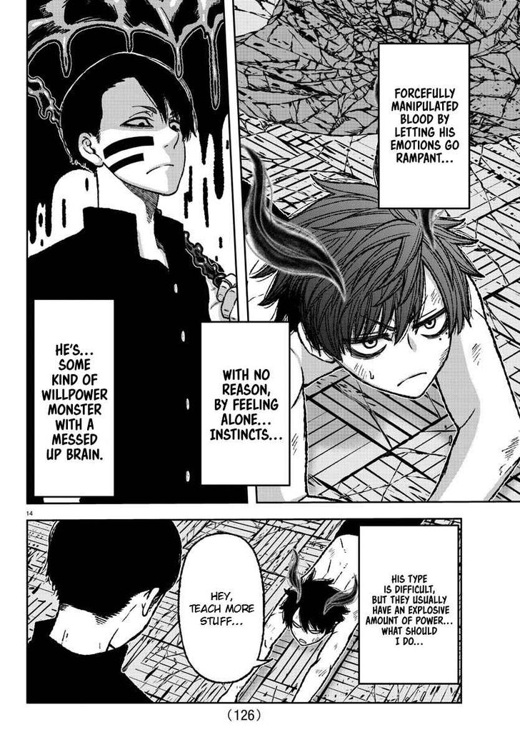 Page 13 of Chapter 3