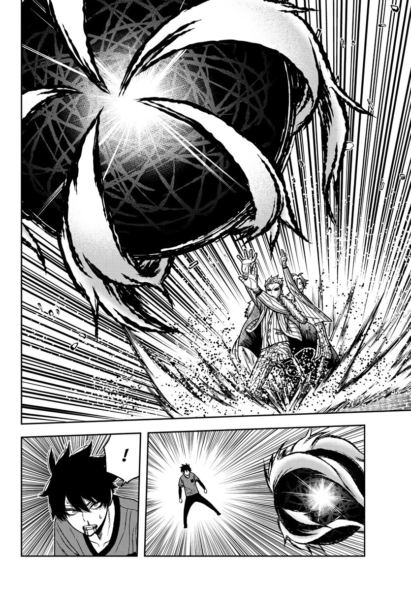 Page 16 of Chapter 30