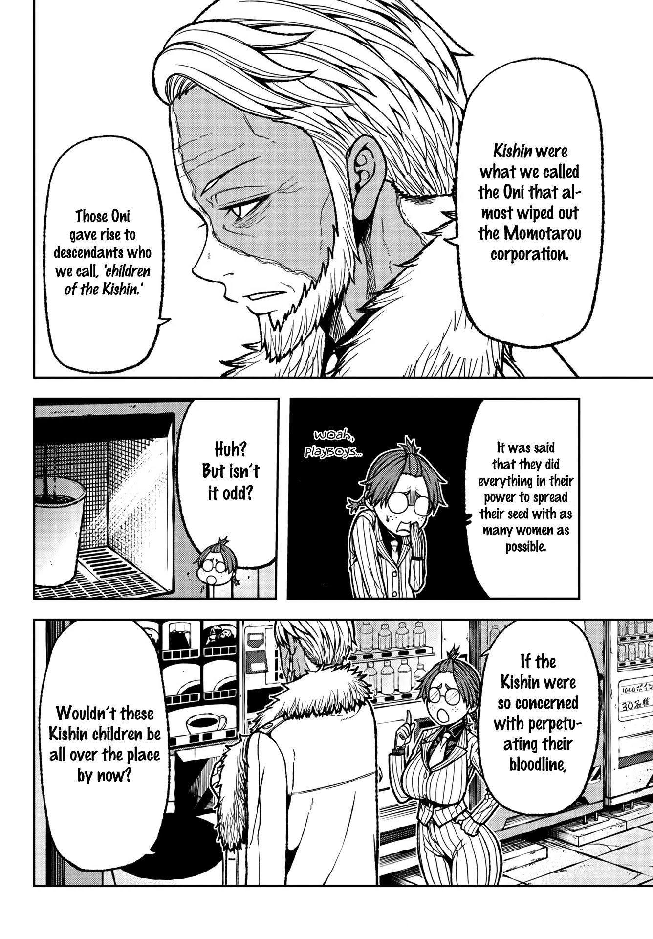 Page 4 of Chapter 31