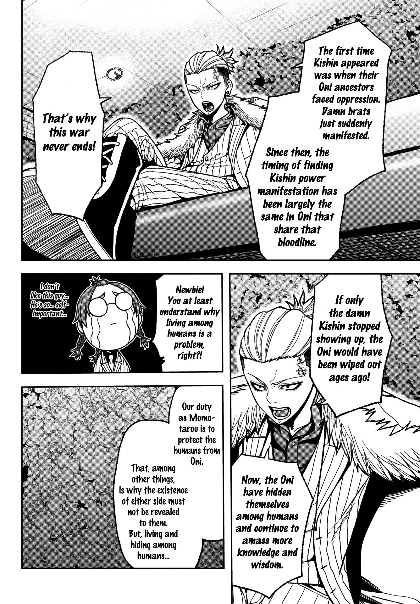 Page 8 of Chapter 31