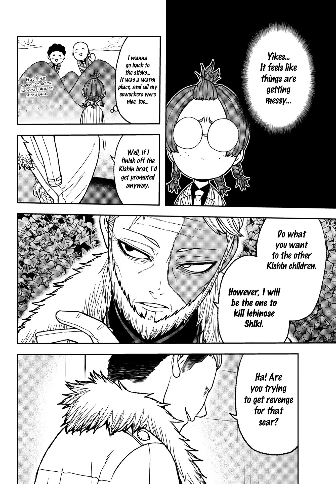 Page 12 of Chapter 31