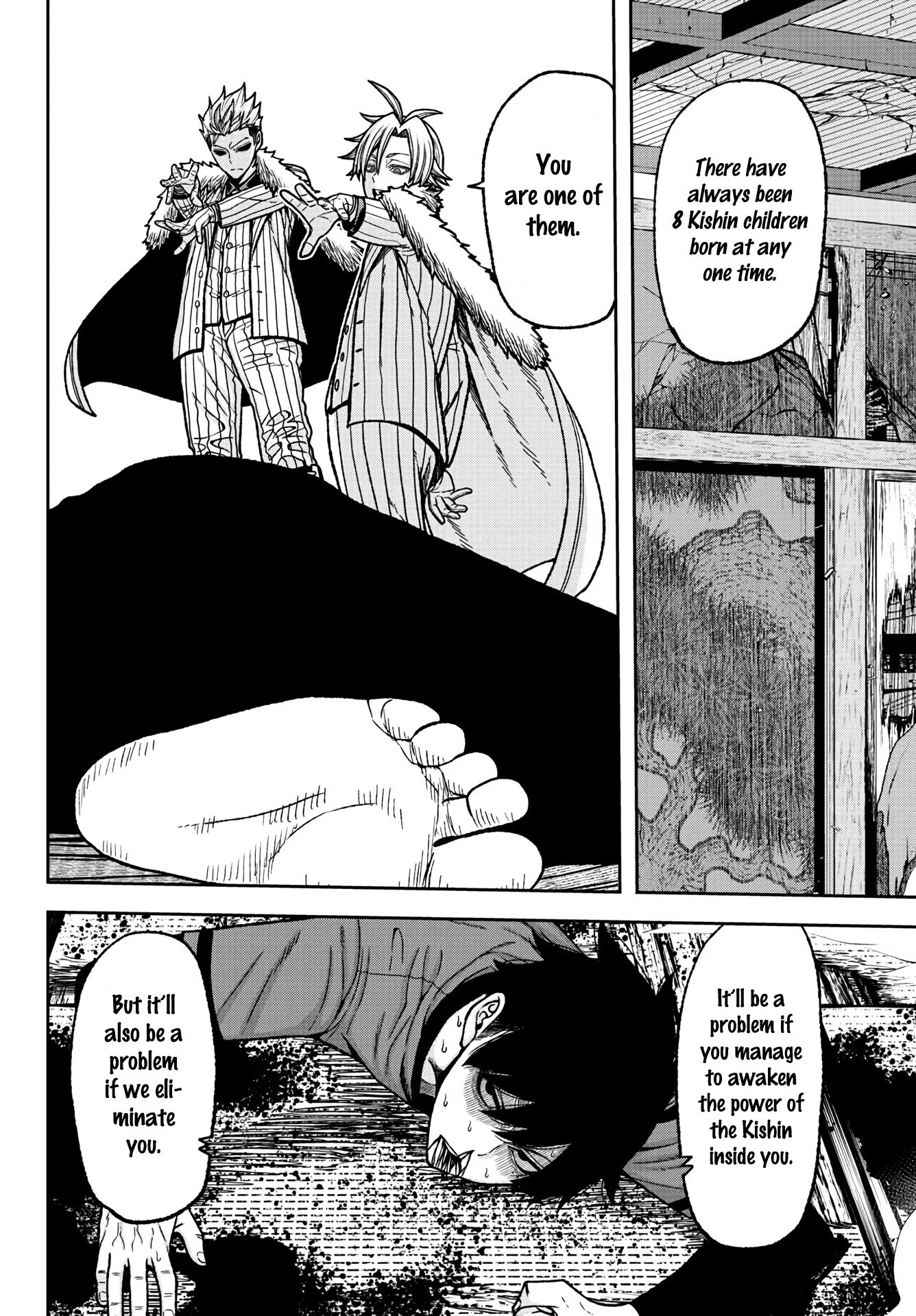 Page 14 of Chapter 31