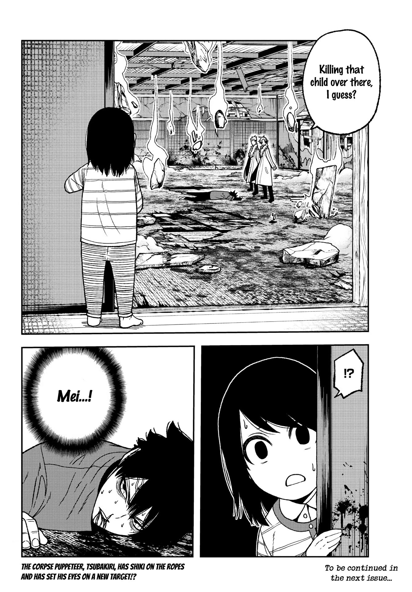 Page 20 of Chapter 31