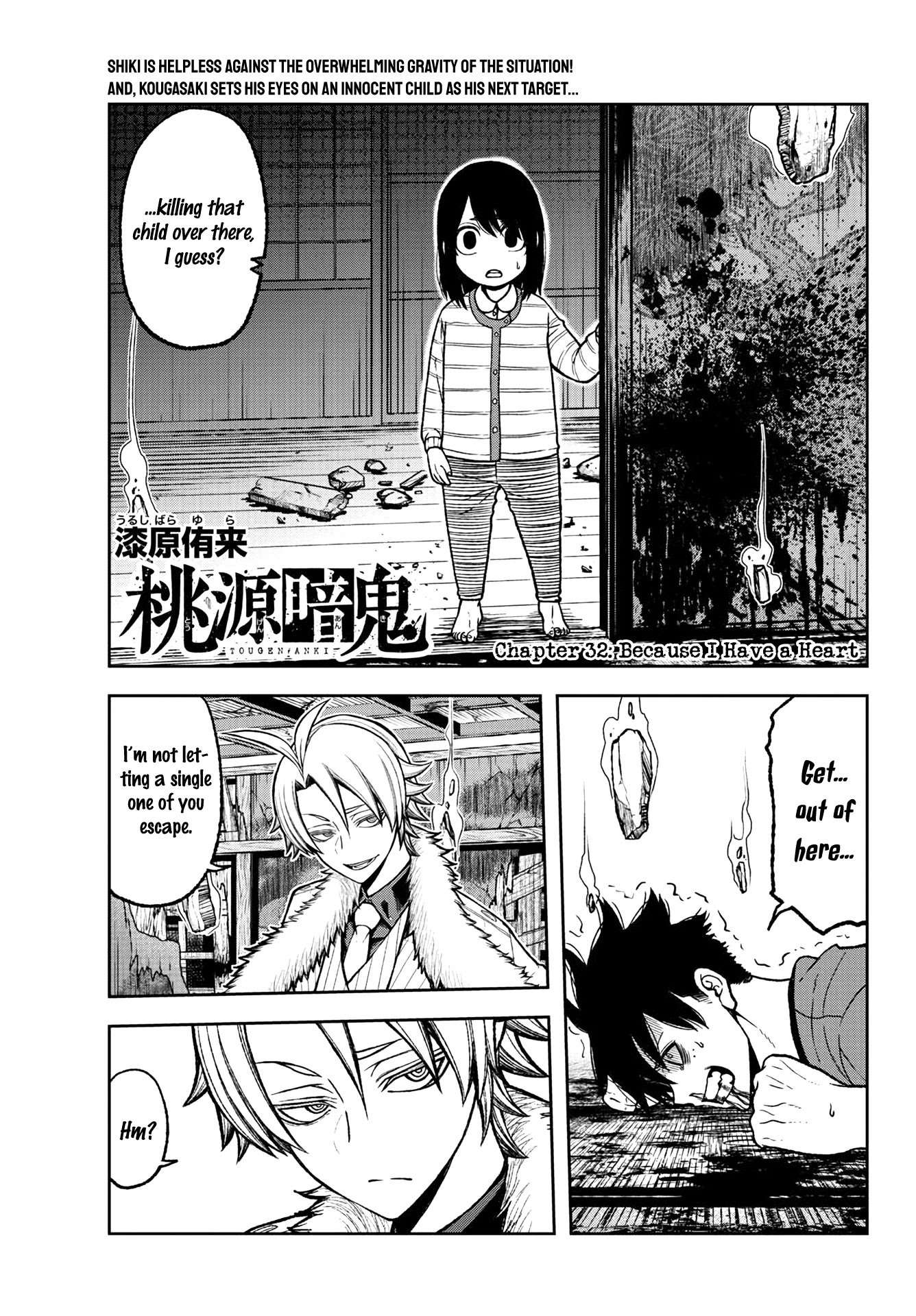 Page 1 of Chapter 32