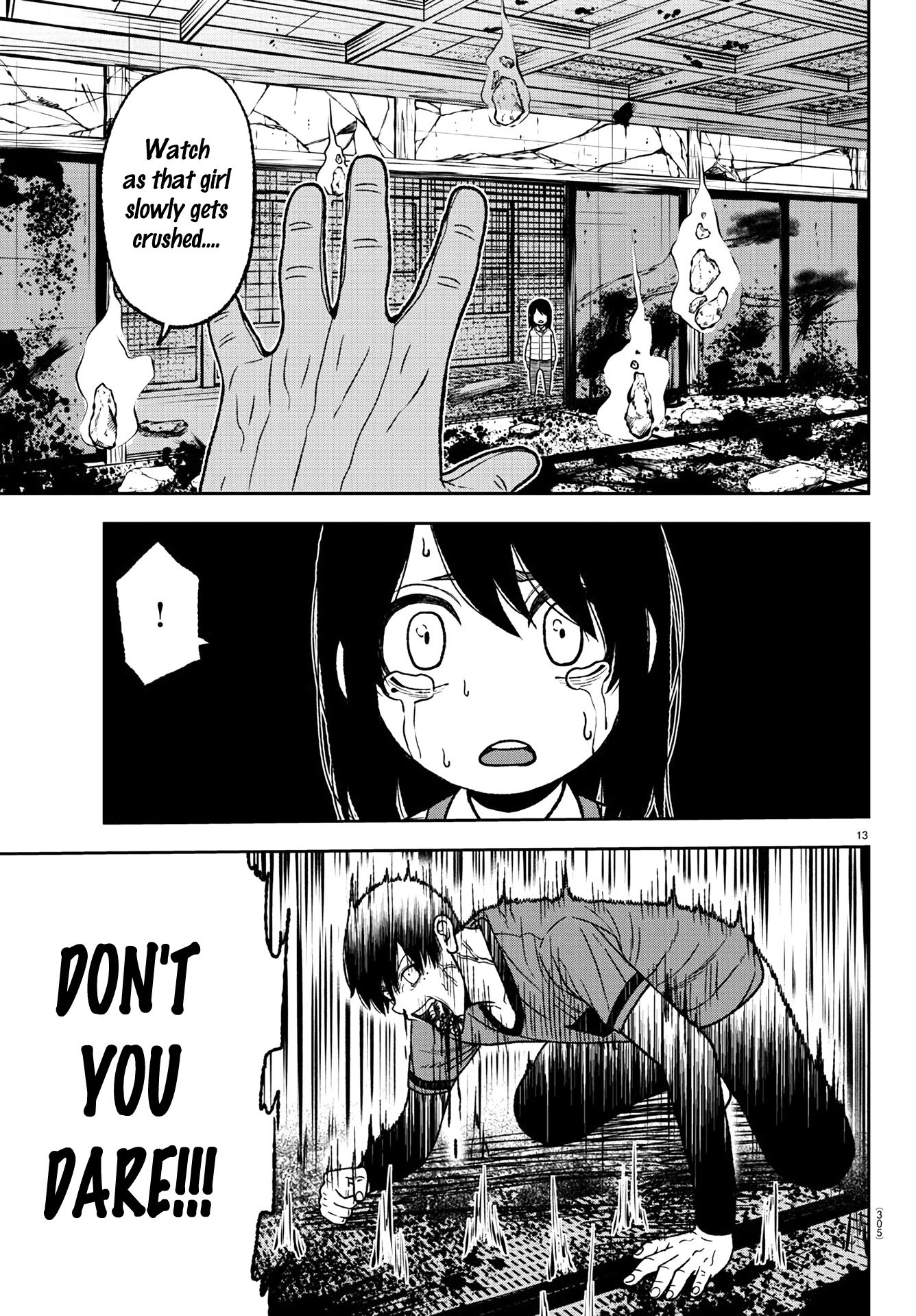 Page 13 of Chapter 32