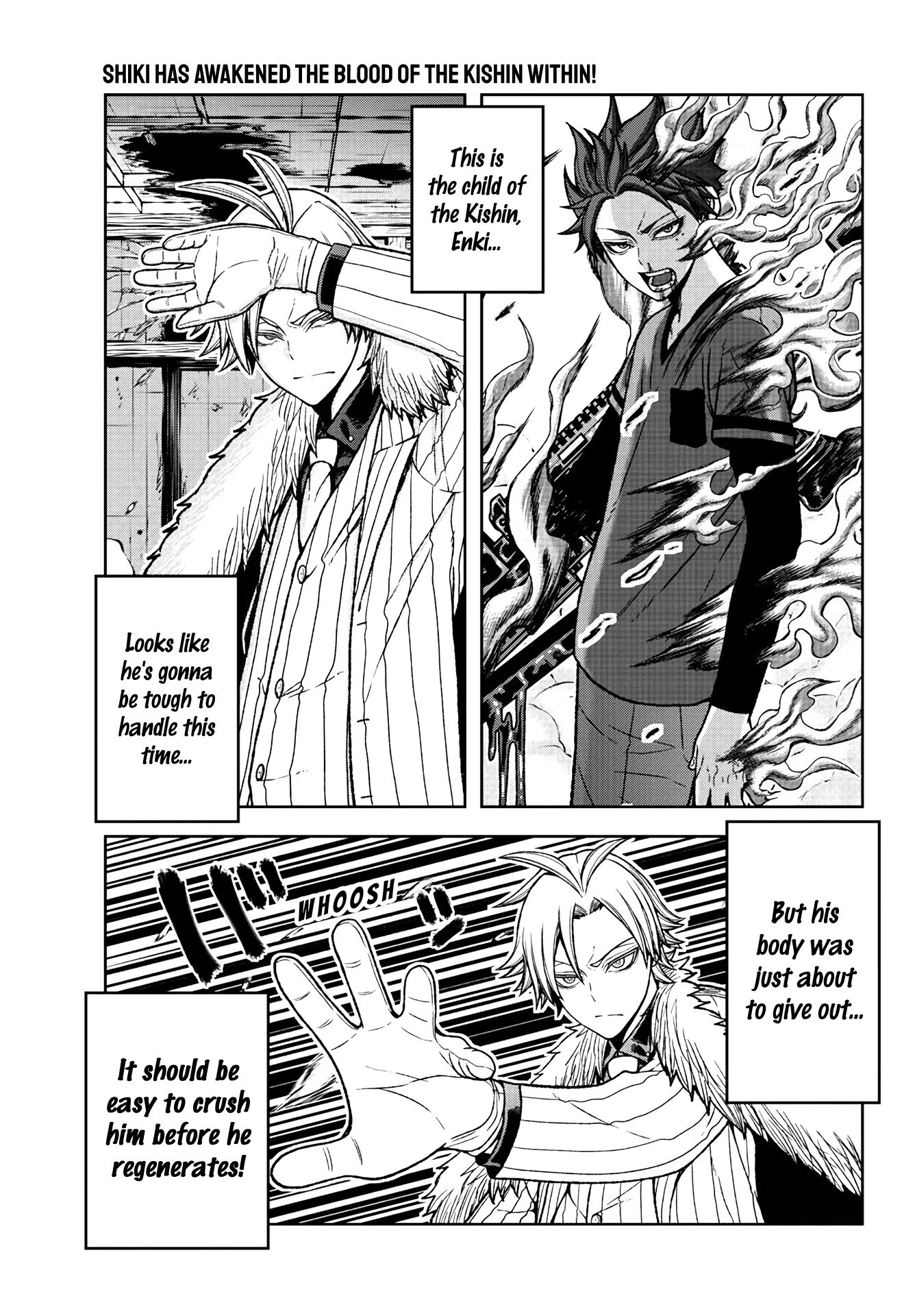 Page 1 of Chapter 33