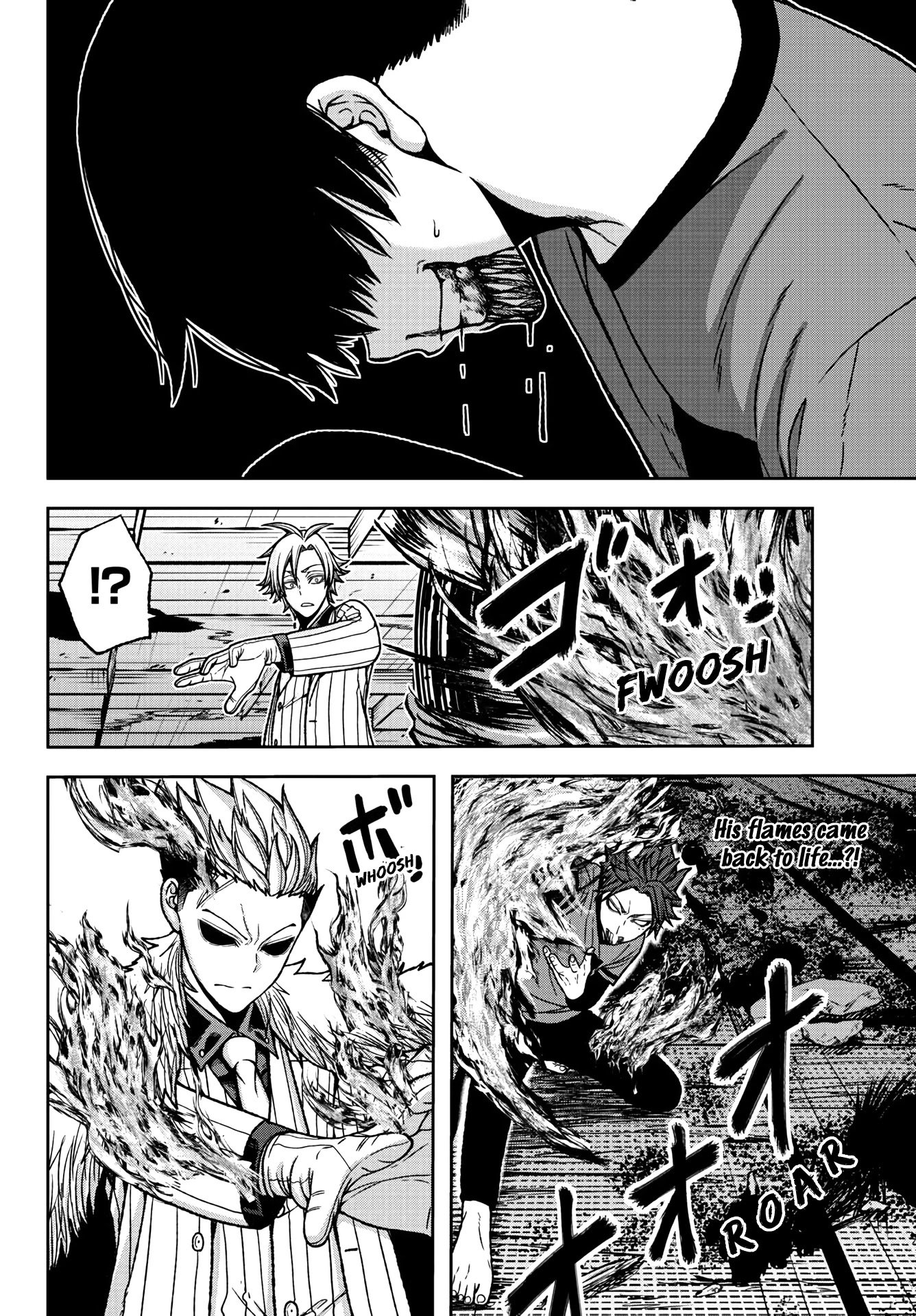 Page 15 of Chapter 33