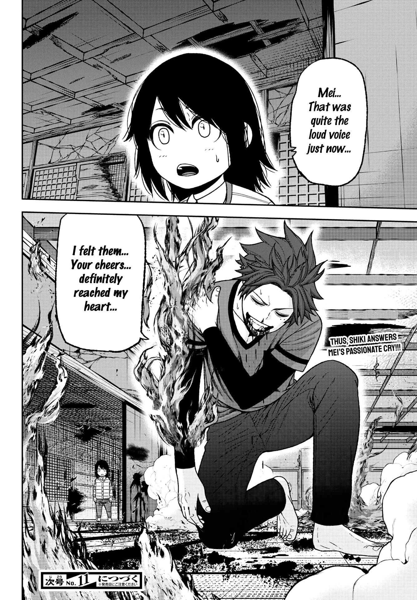 Page 18 of Chapter 33