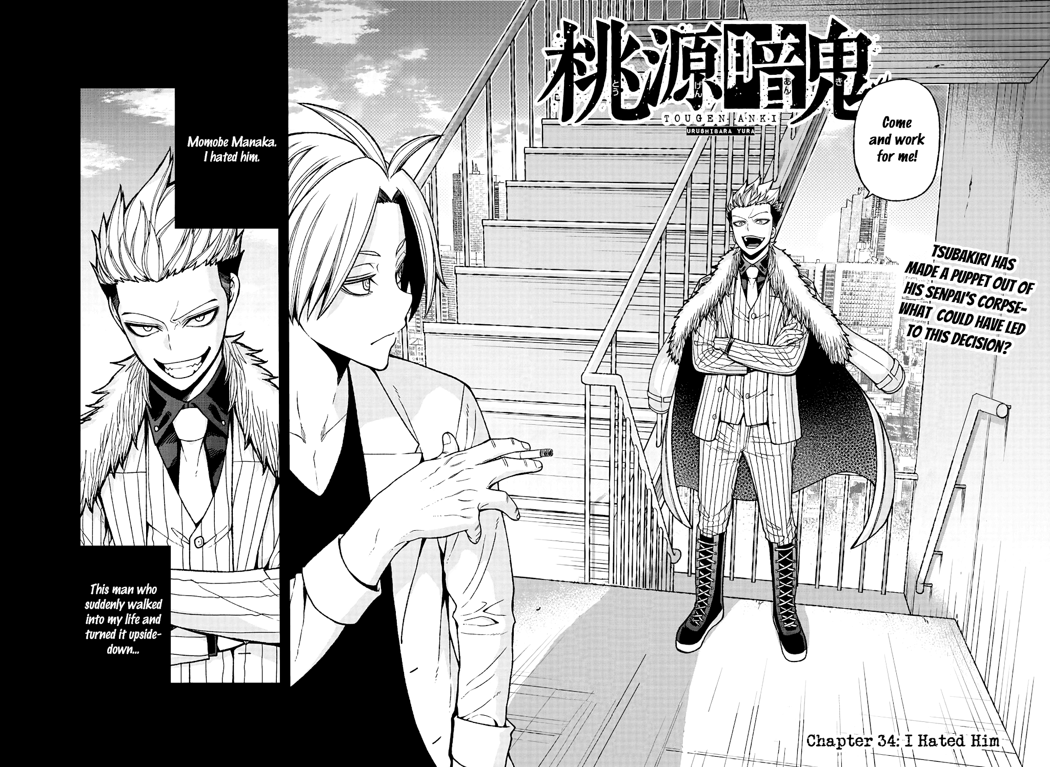 Page 2 of Chapter 34