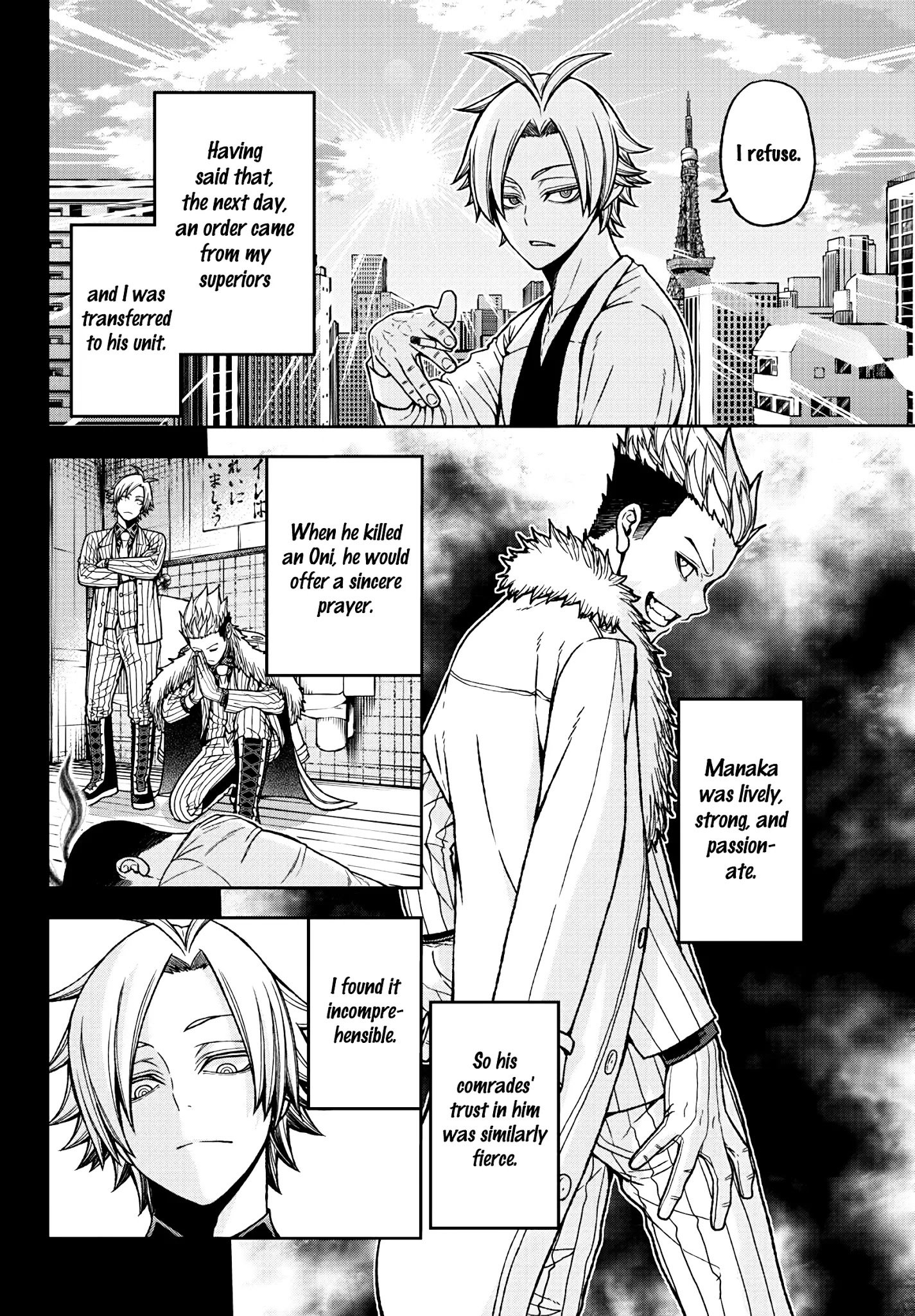 Page 3 of Chapter 34