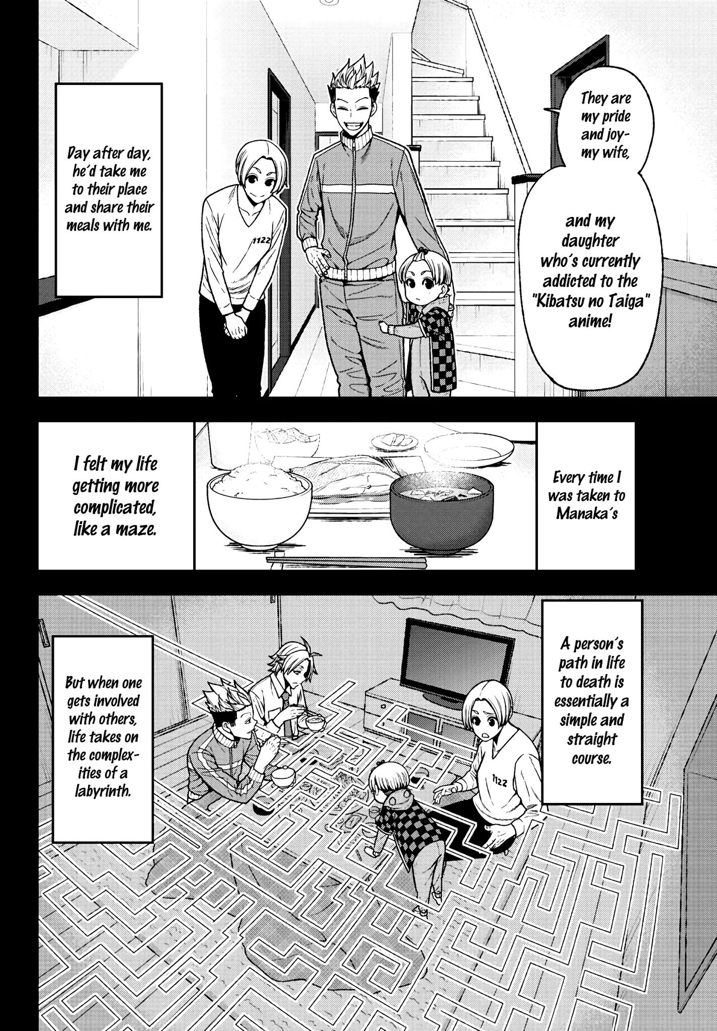 Page 5 of Chapter 34