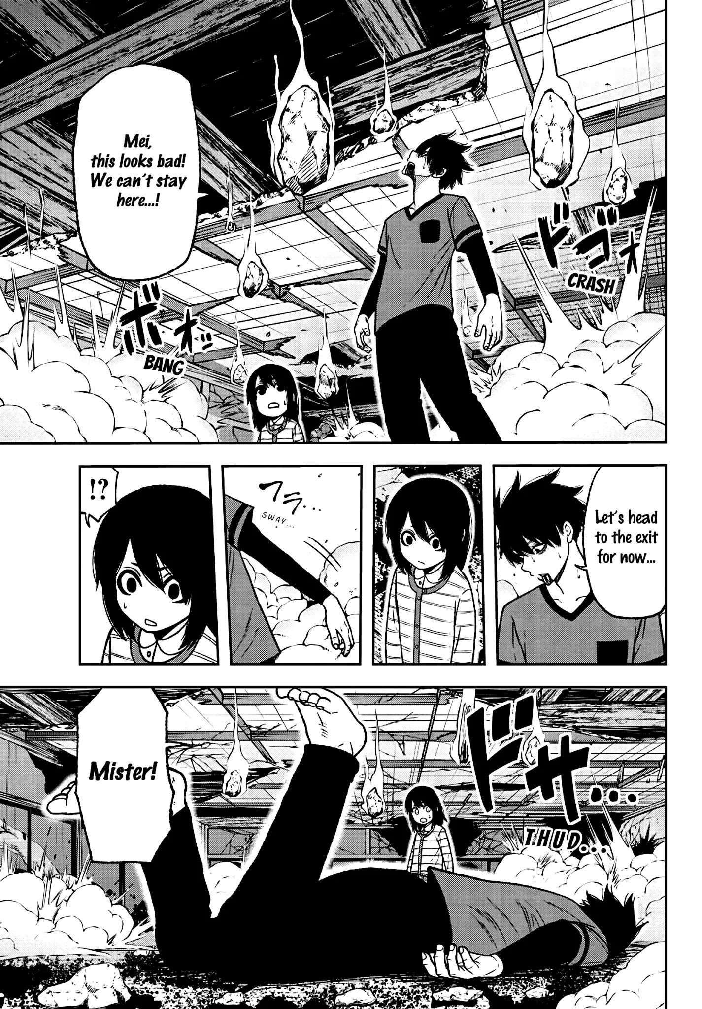 Page 18 of Chapter 34