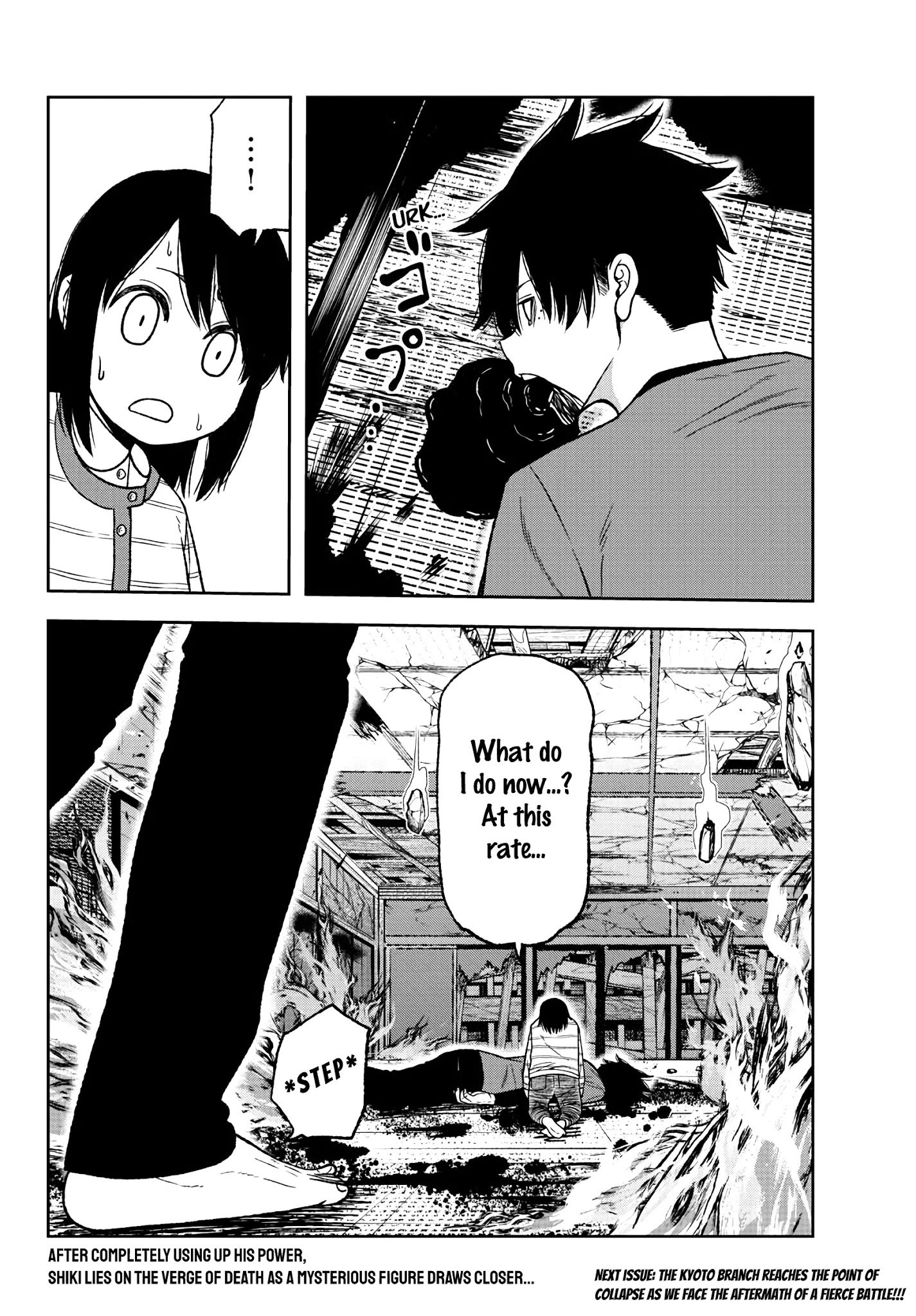 Page 19 of Chapter 34