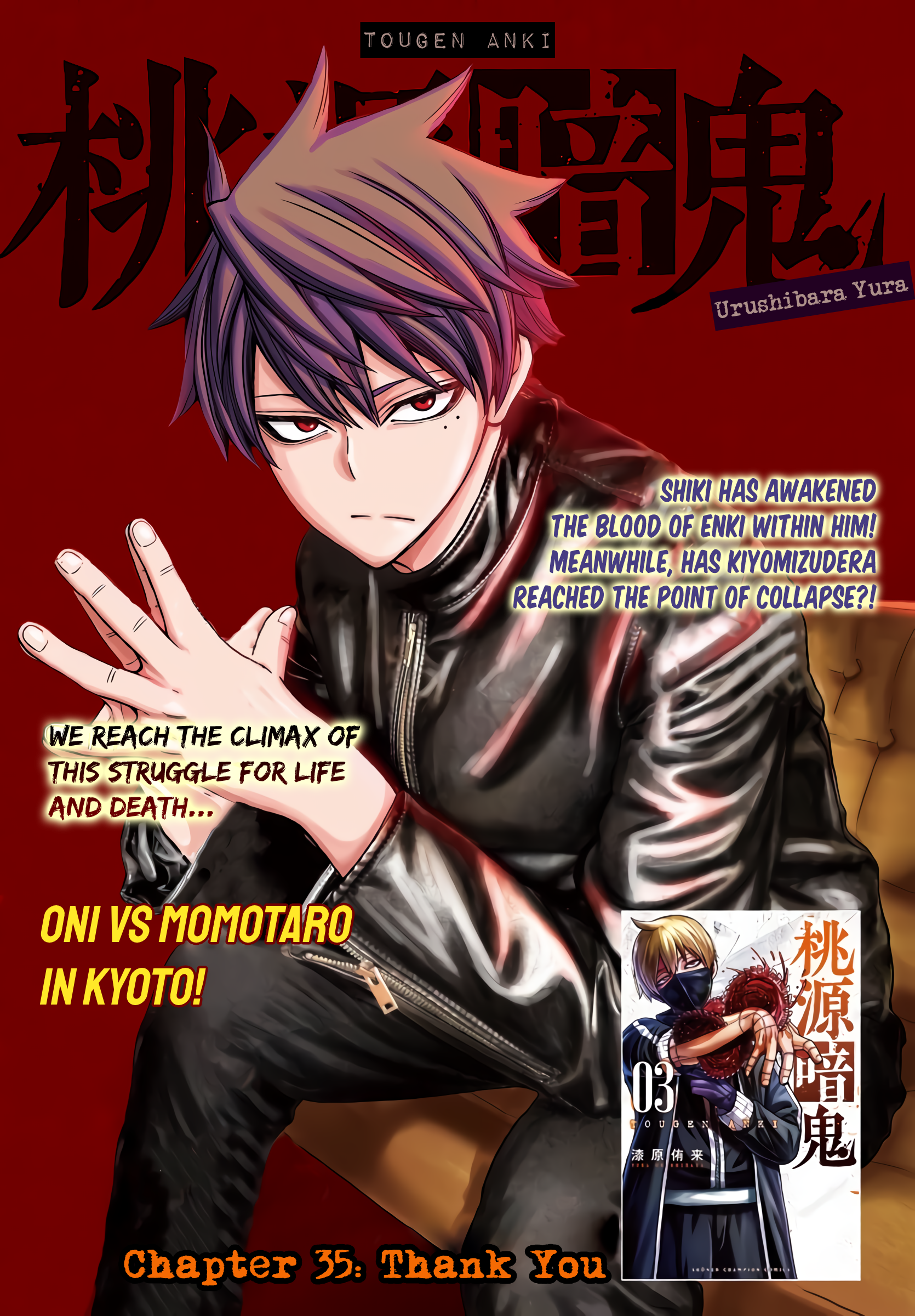 Page 1 of Chapter 35