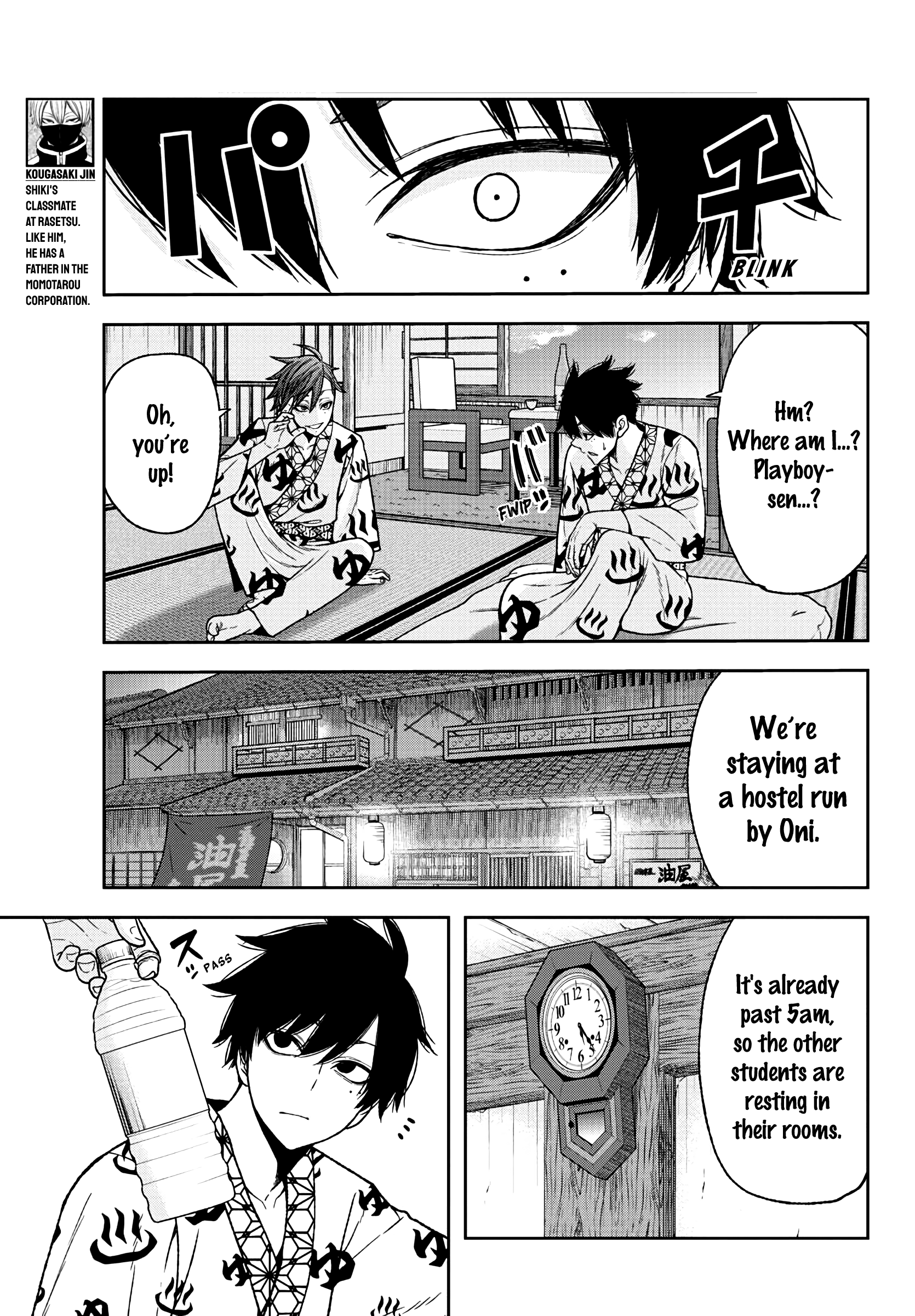 Page 10 of Chapter 35