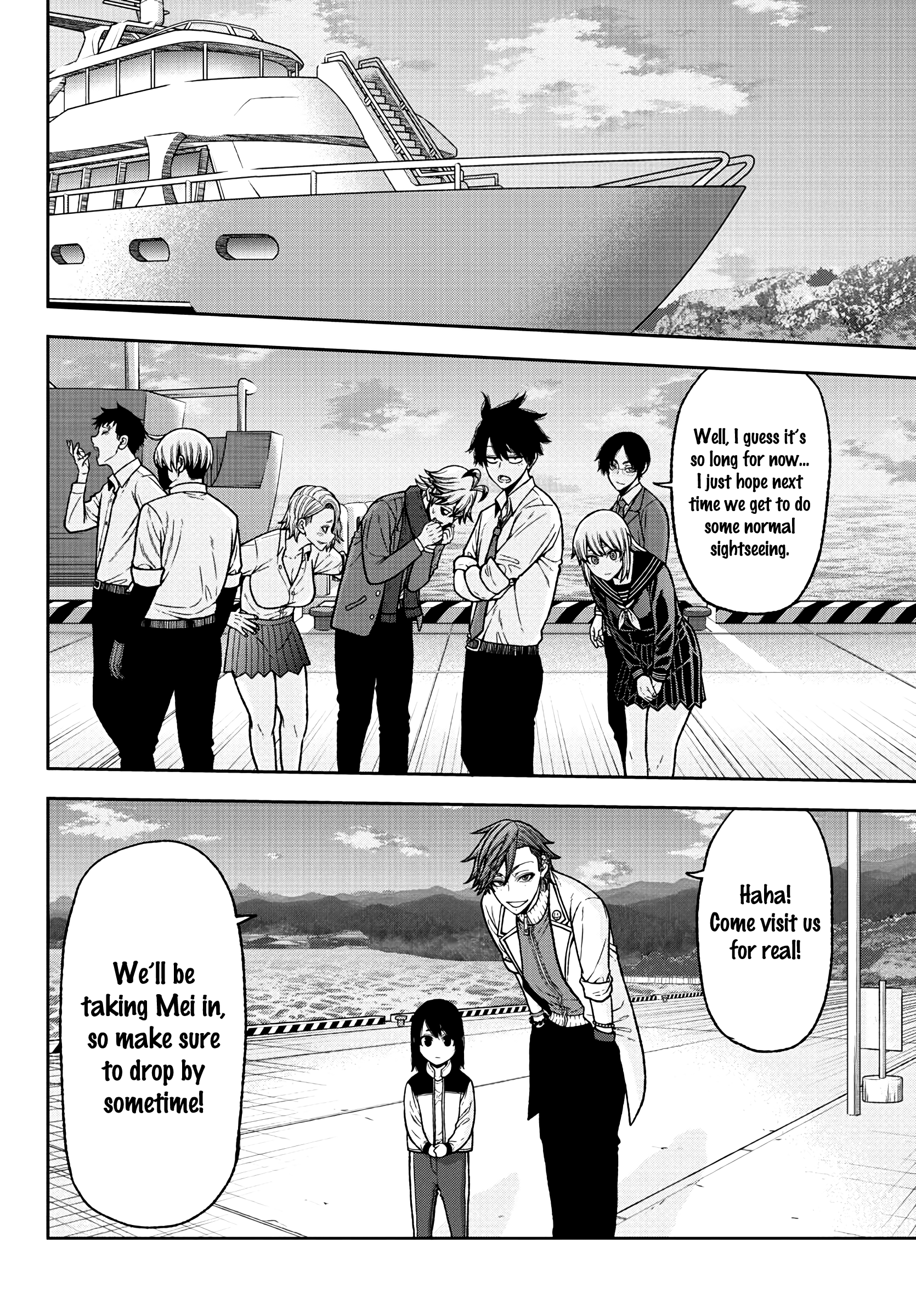 Page 14 of Chapter 35