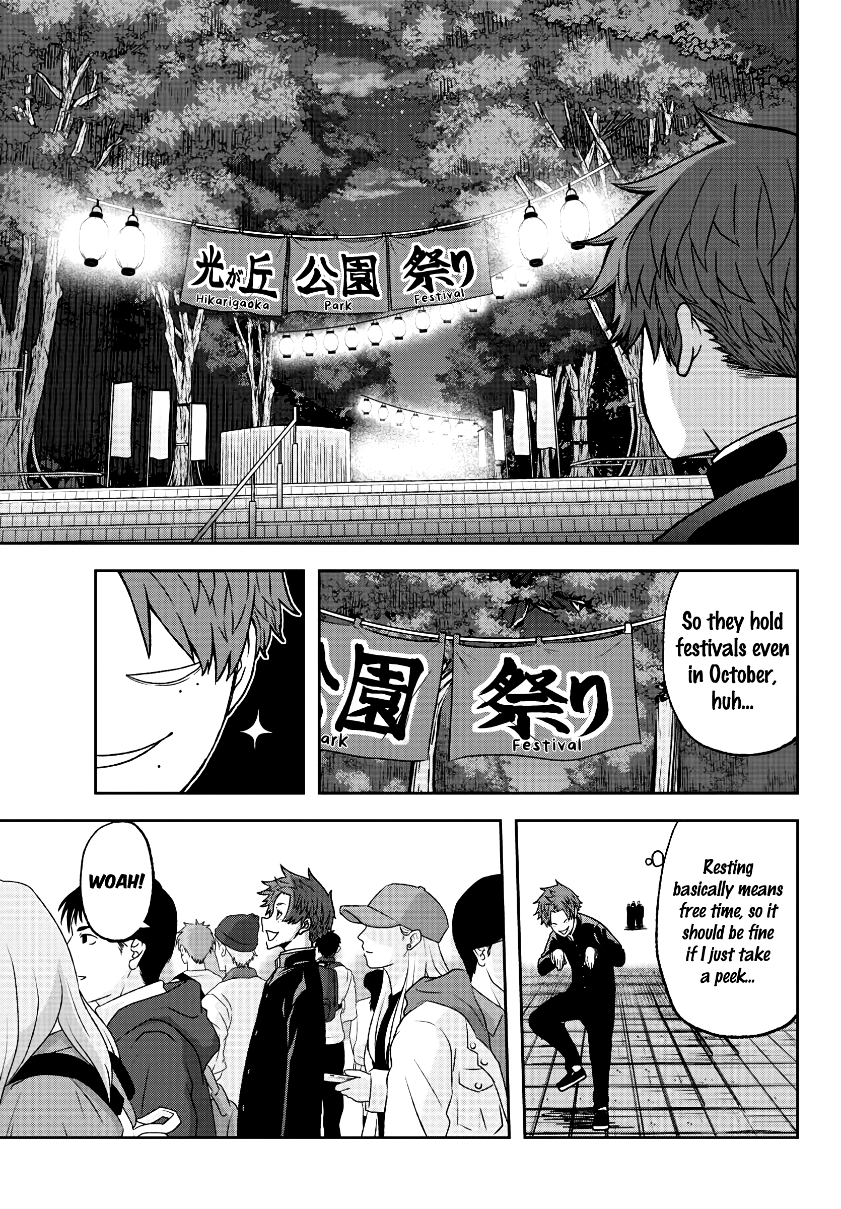 Page 5 of Chapter 37