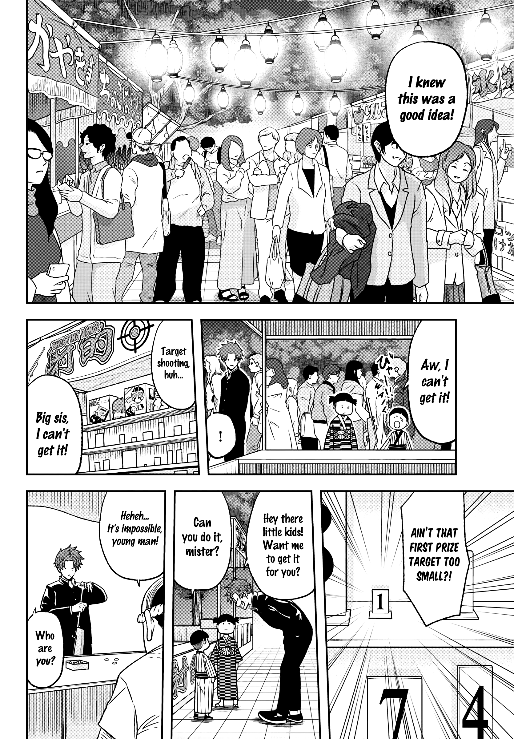 Page 6 of Chapter 37