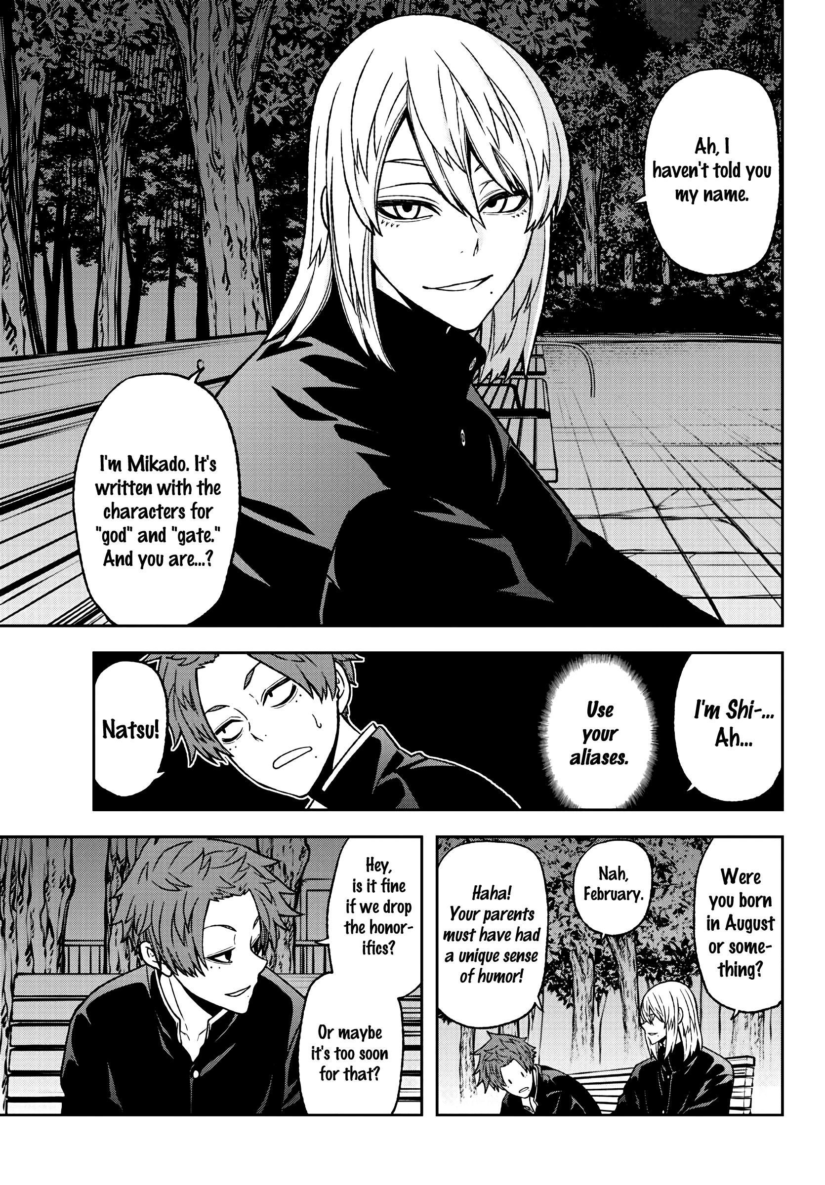 Page 11 of Chapter 37