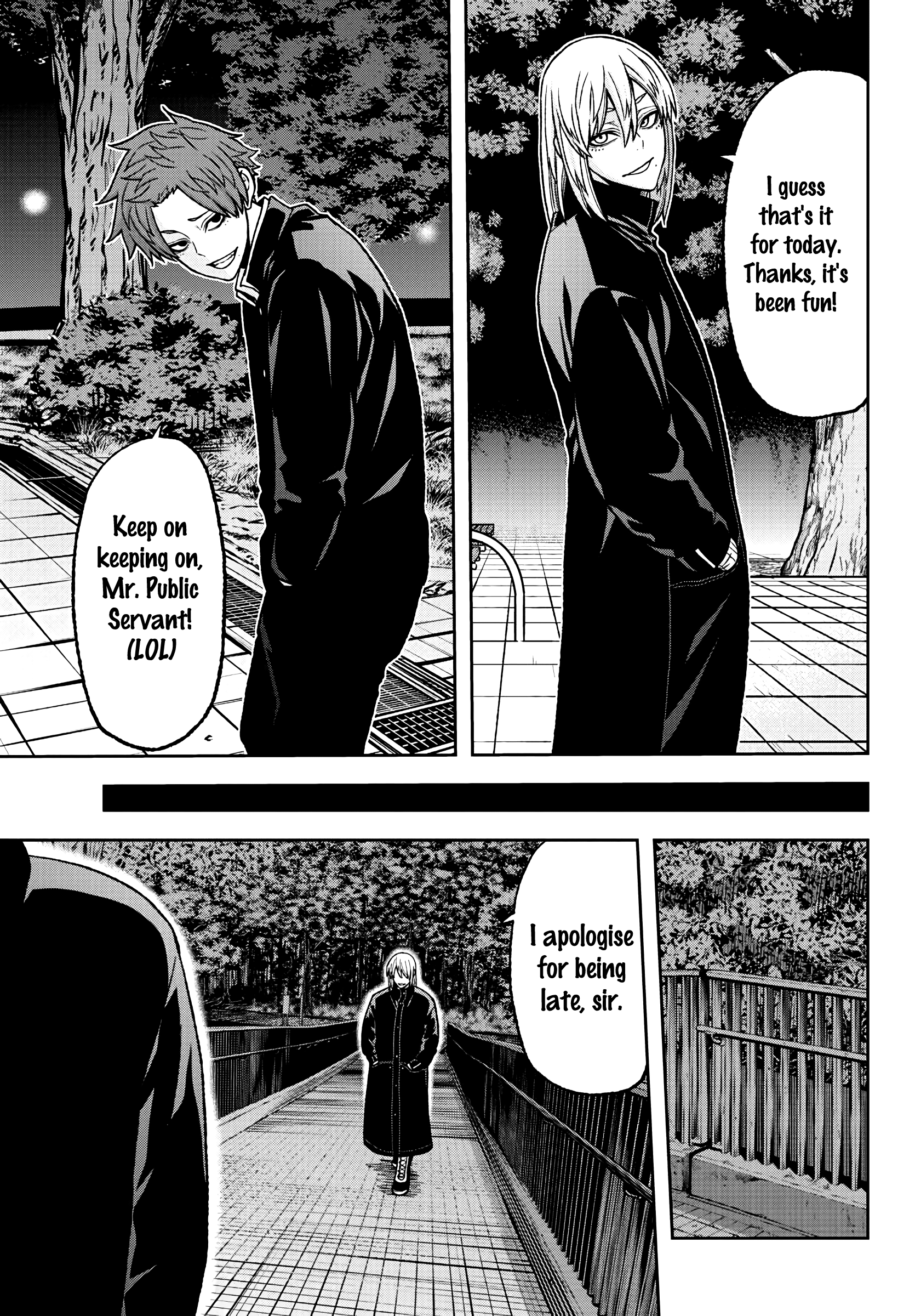 Page 17 of Chapter 37