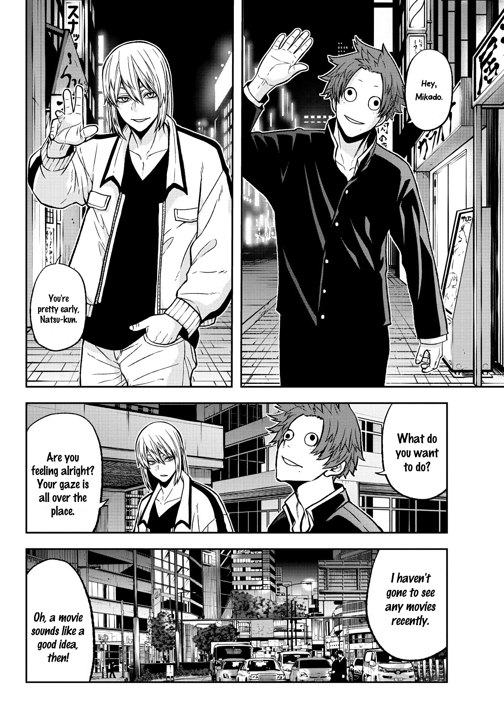 Page 13 of Chapter 38